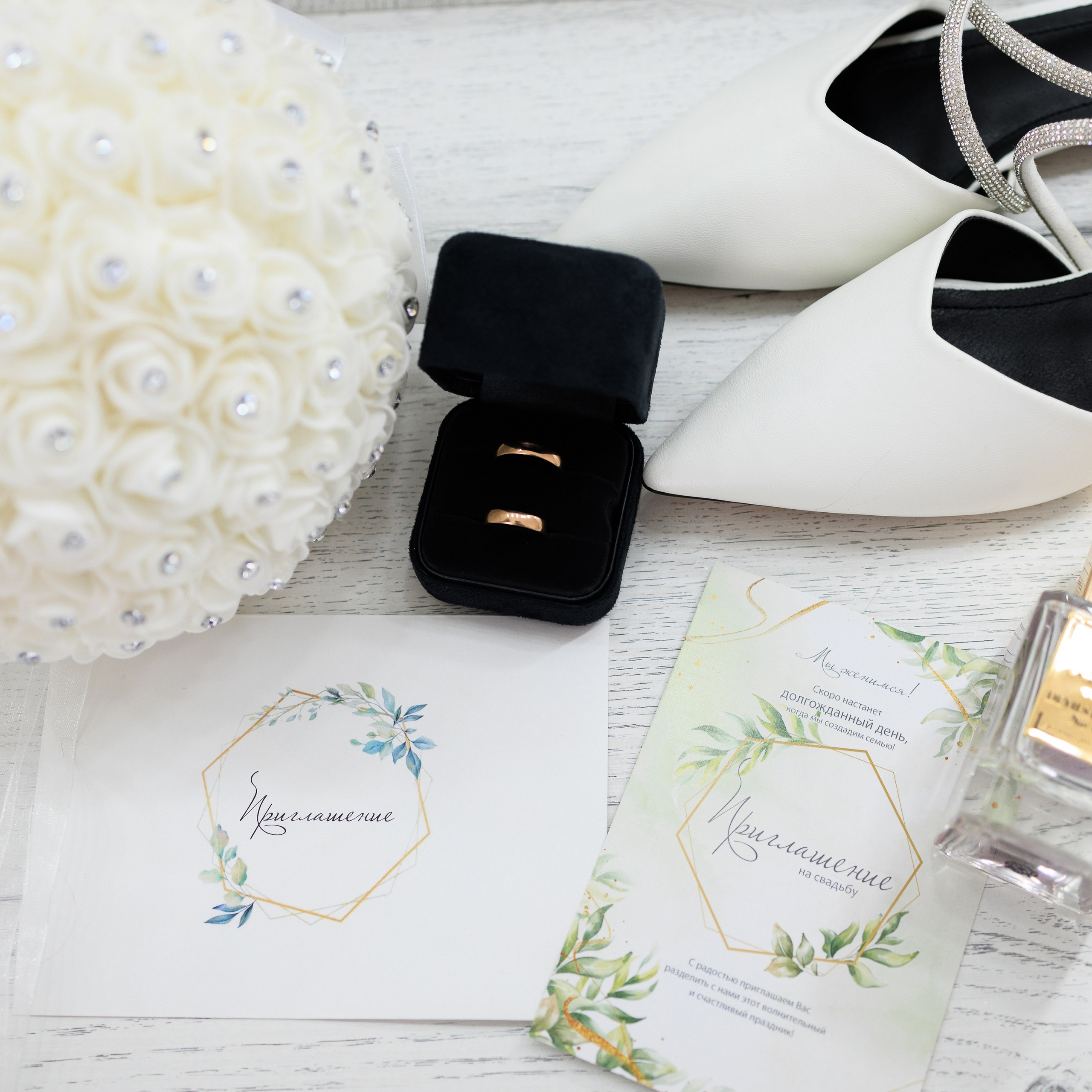 Сергей и&nbsp;Виктория