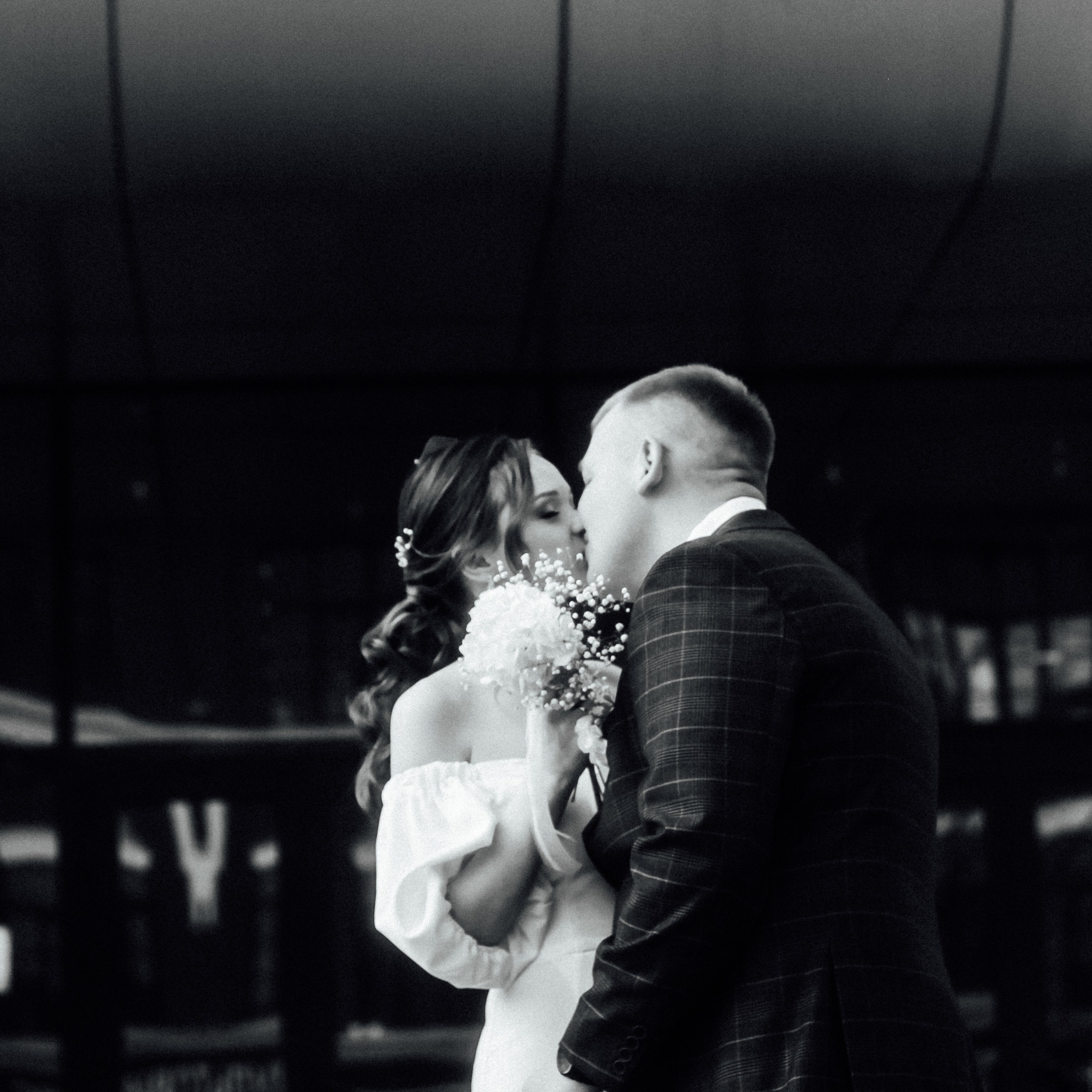 Диана & Денис