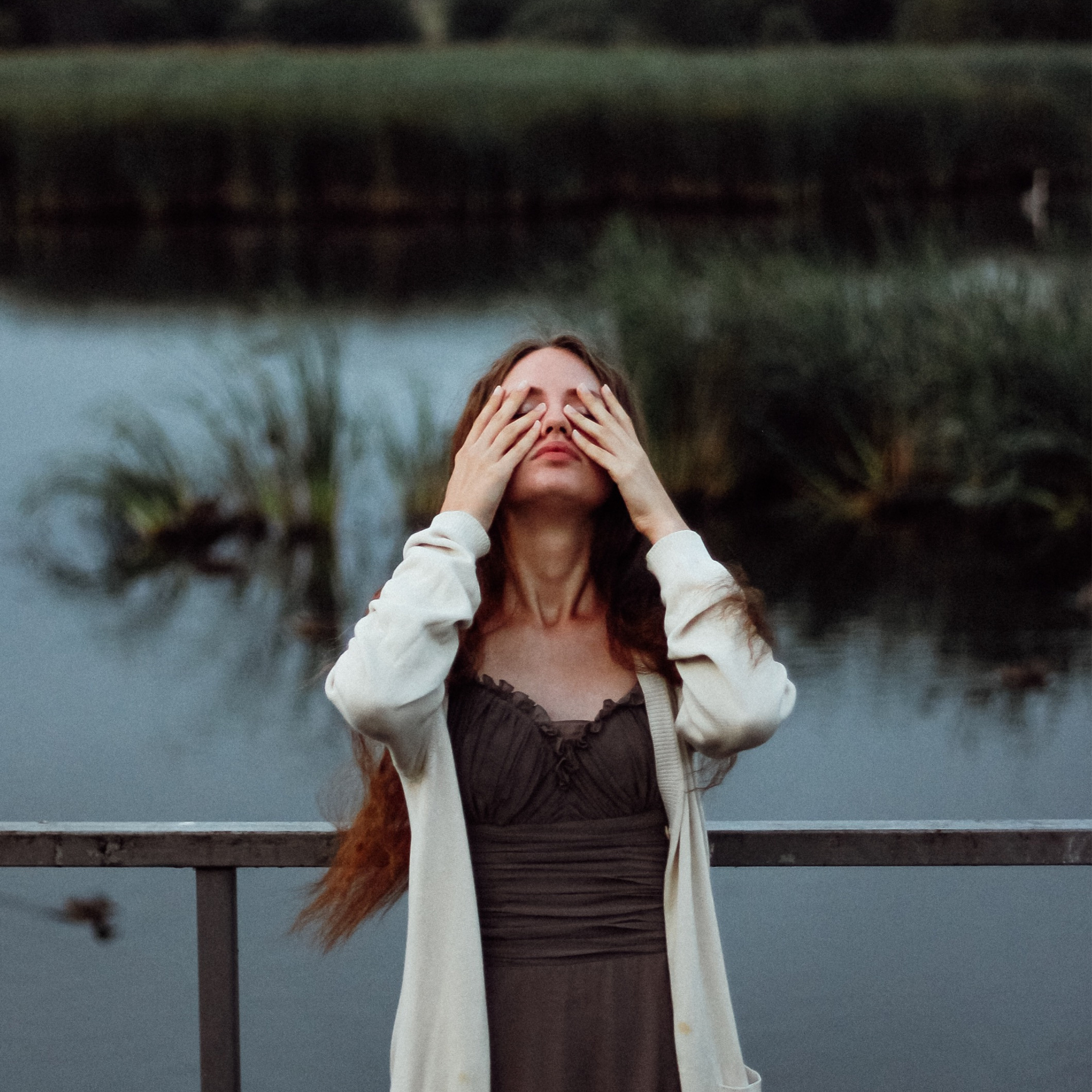 Утренняя тишина