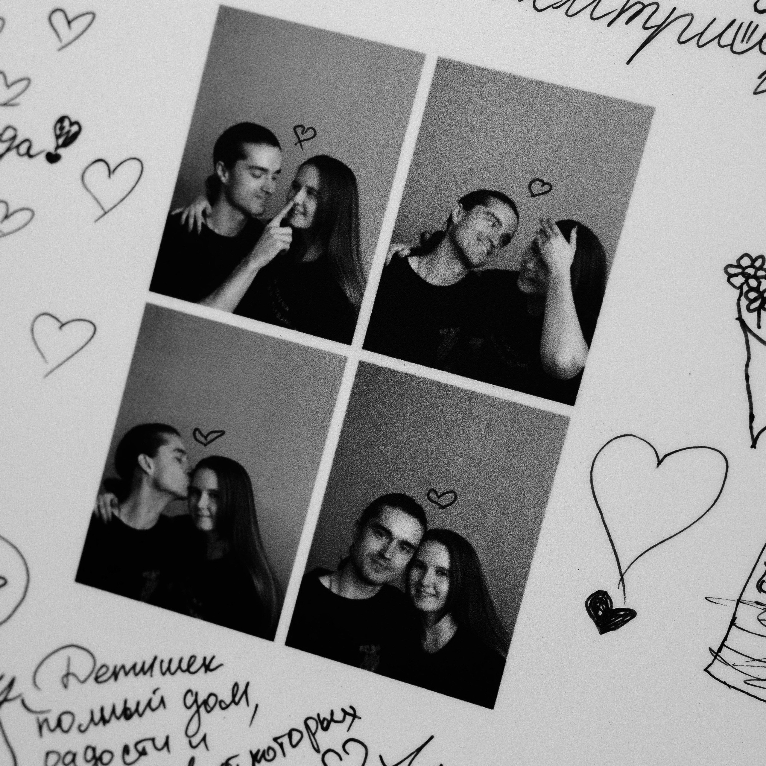 Любовь и рок-н-ролл