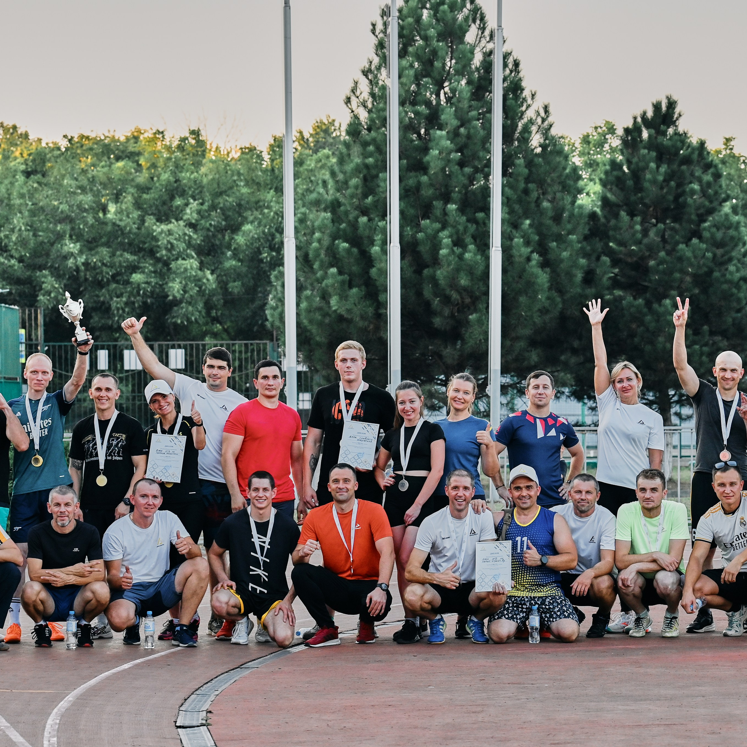 Спартакиада