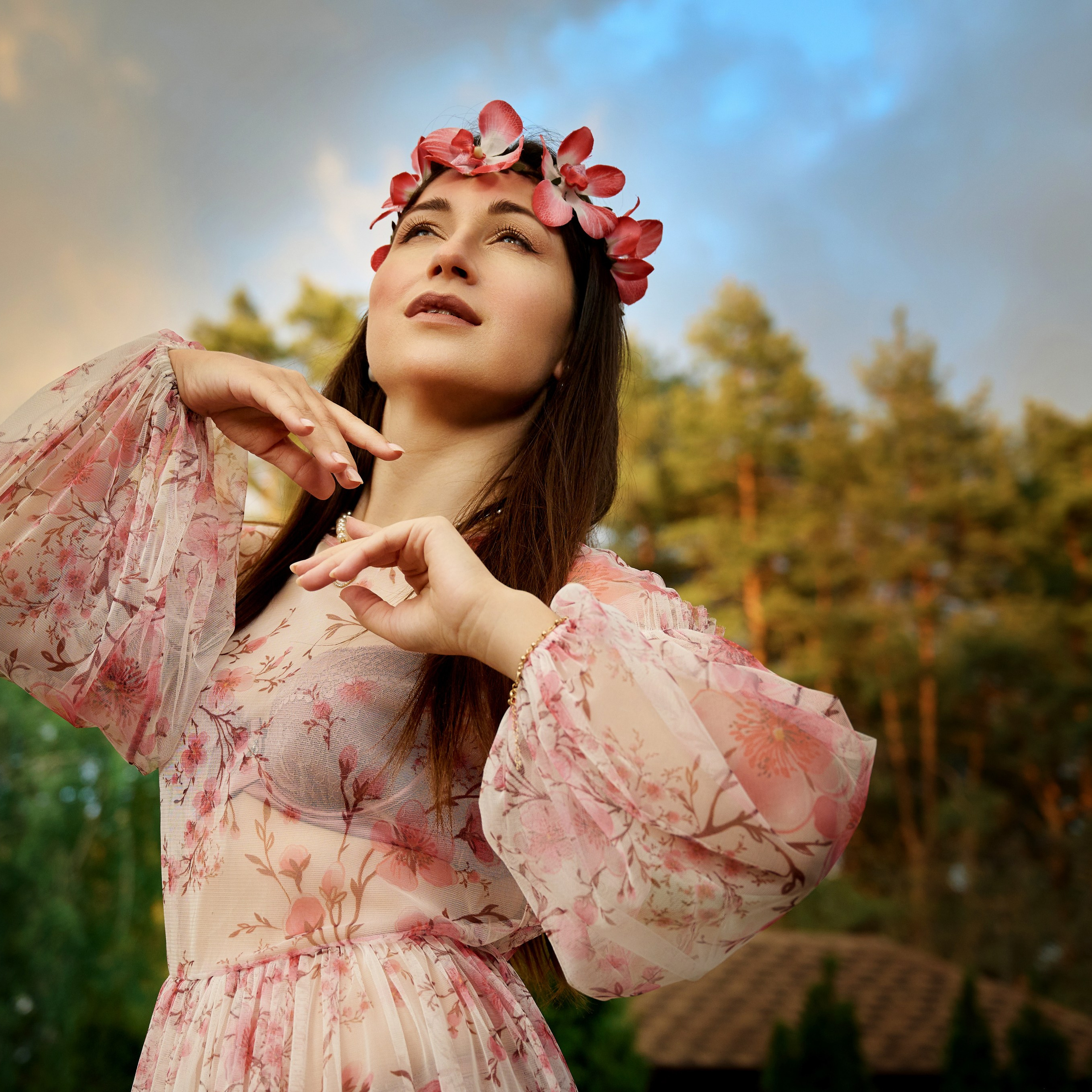 Солнечный остров