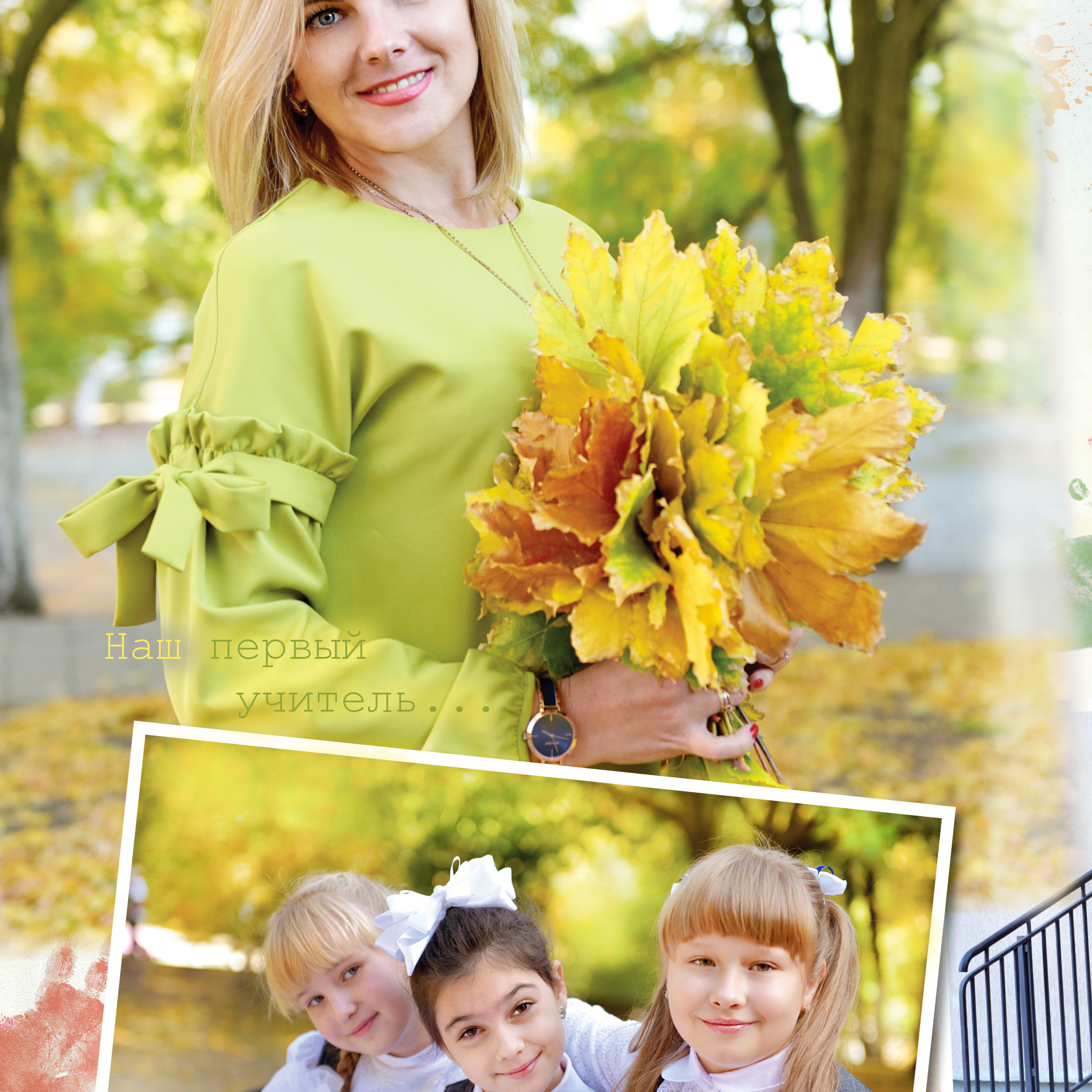 Отзывы. Фотограф в Ростове на Дону