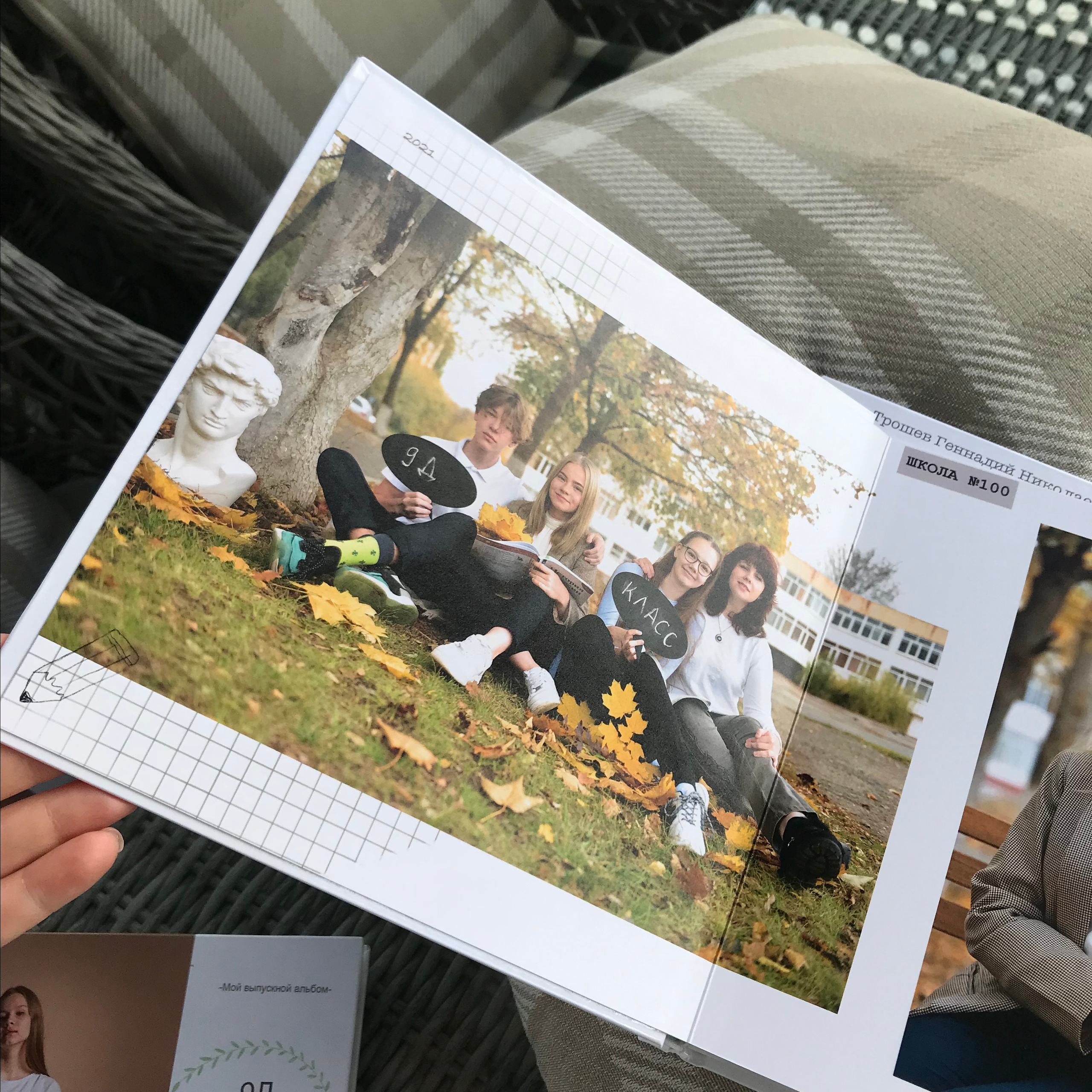 Отзывы. Фотограф в Ростове на Дону