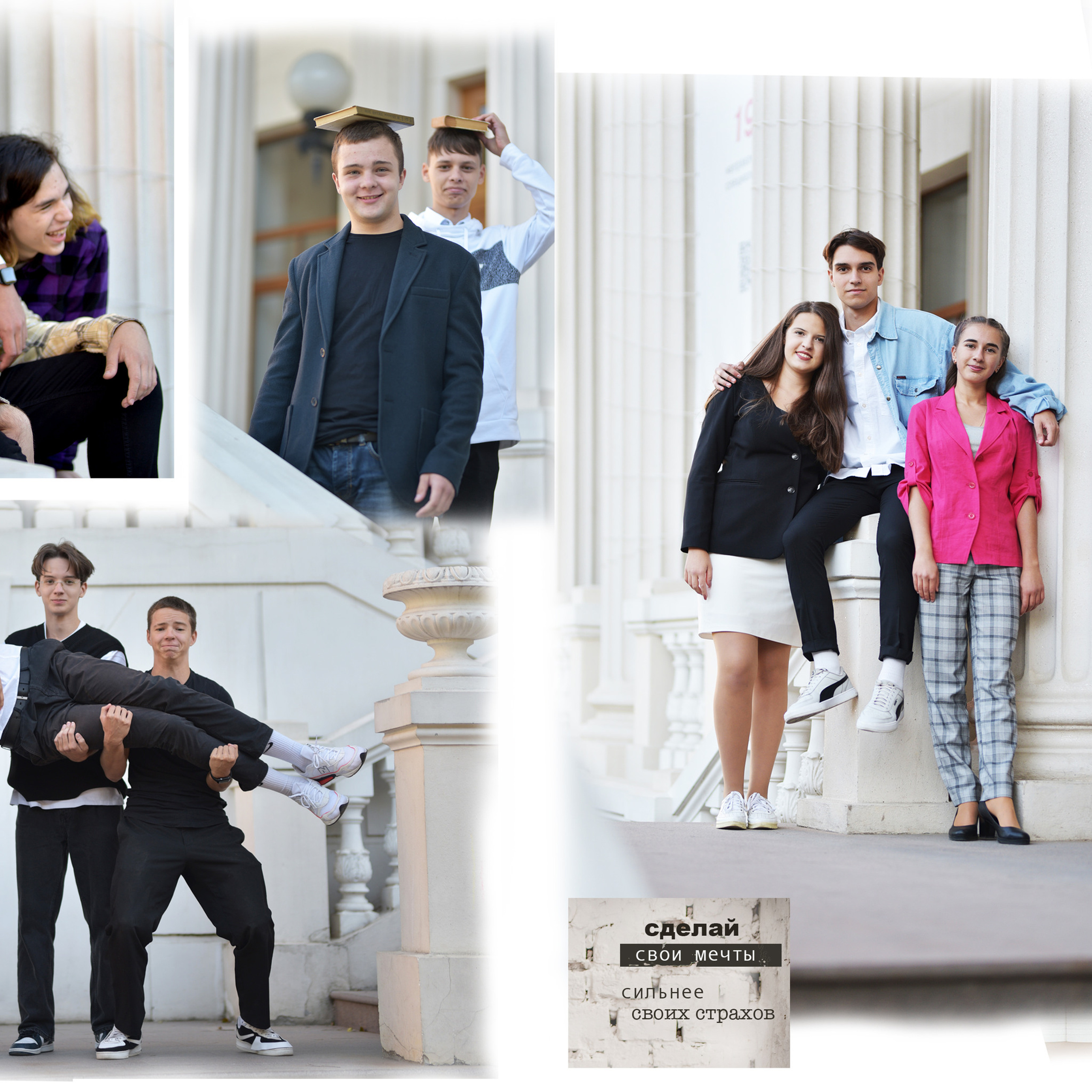 Отзывы. Фотограф в Ростове на Дону