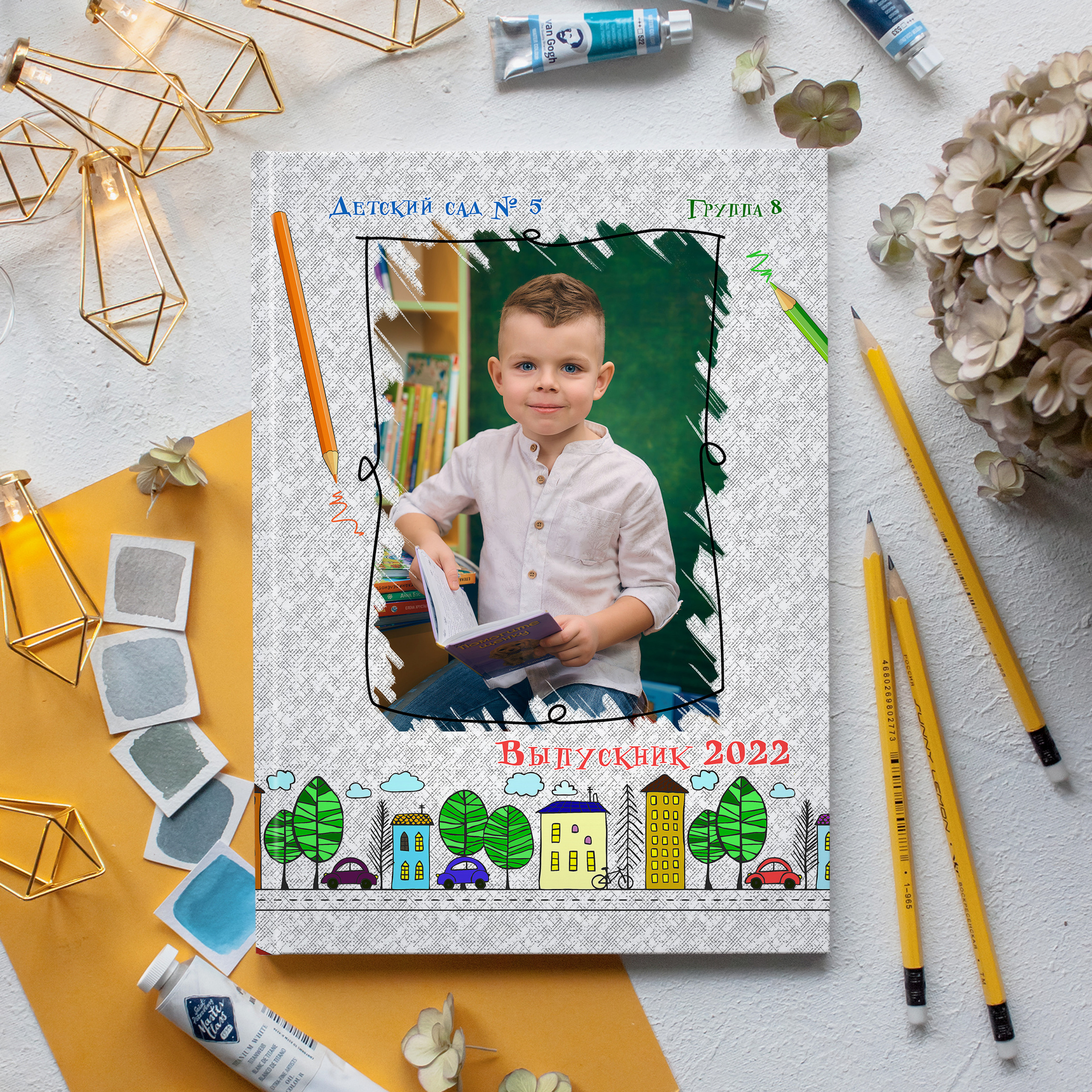 «Городок» Папка-планшет