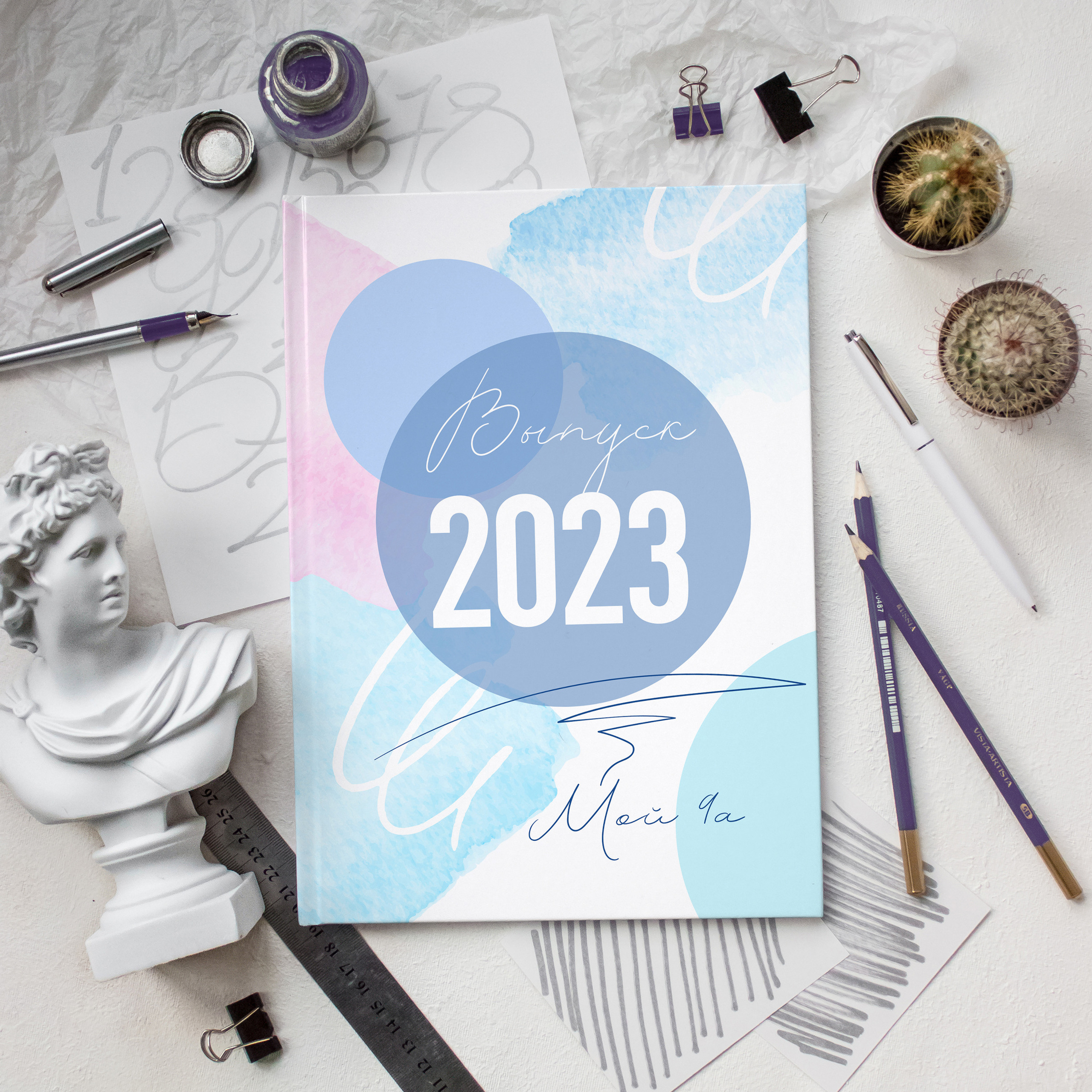 «Акварель» (10 разворотов)