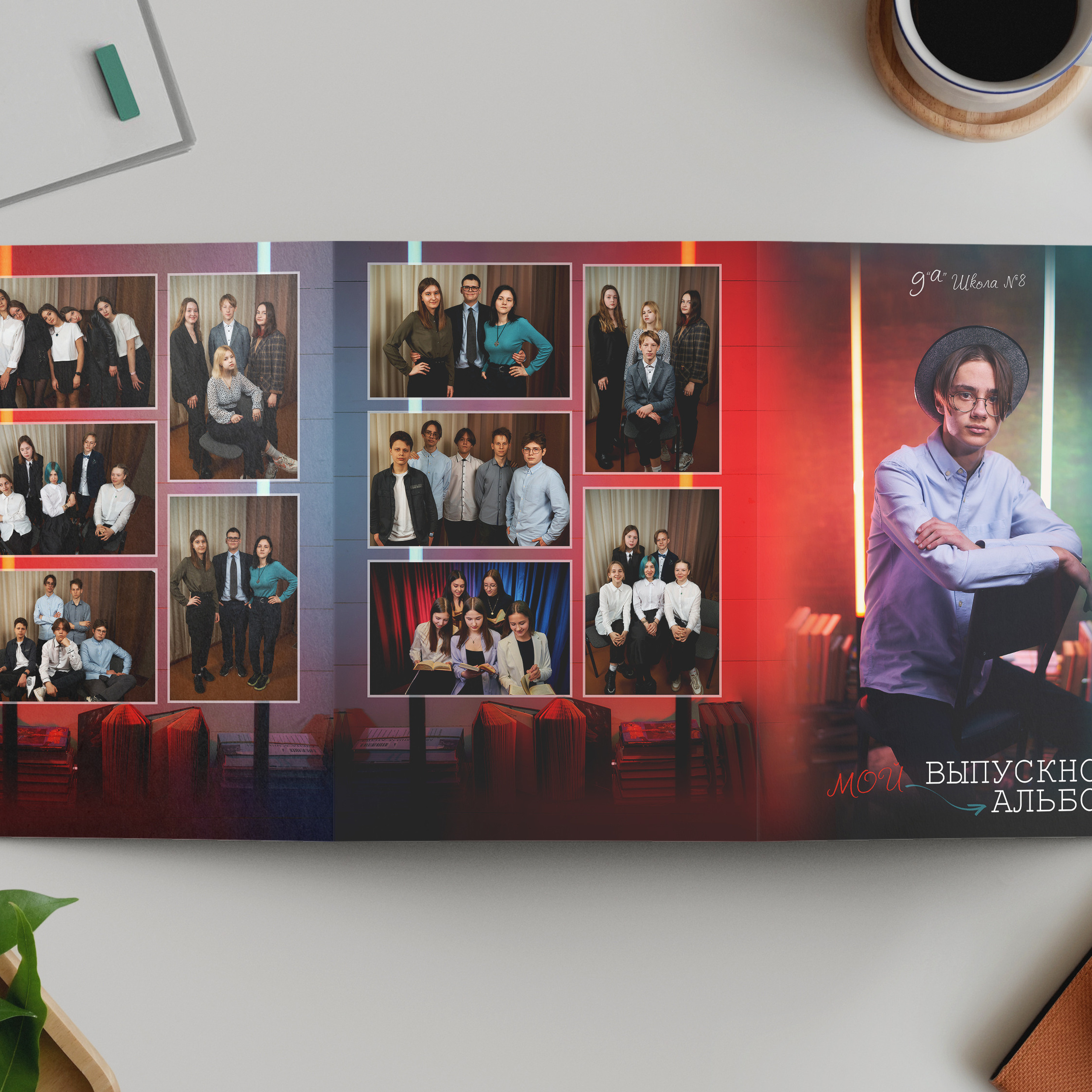 Стойки — Неон (ТРИО)