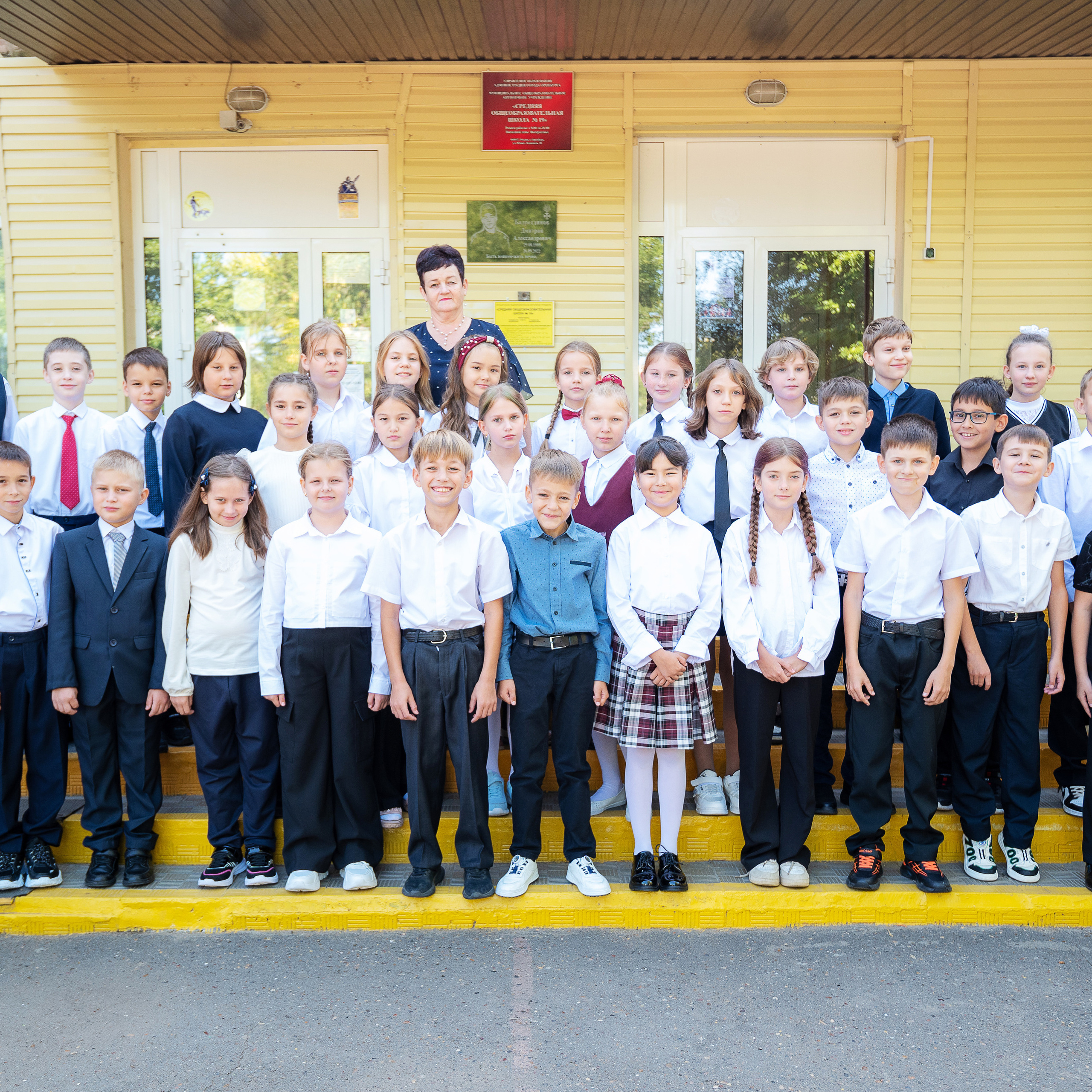 Отзывы клиентов о фотографе | Оренбург. Фотограф в Оренбурге | Школьные, выпускные фотосессии