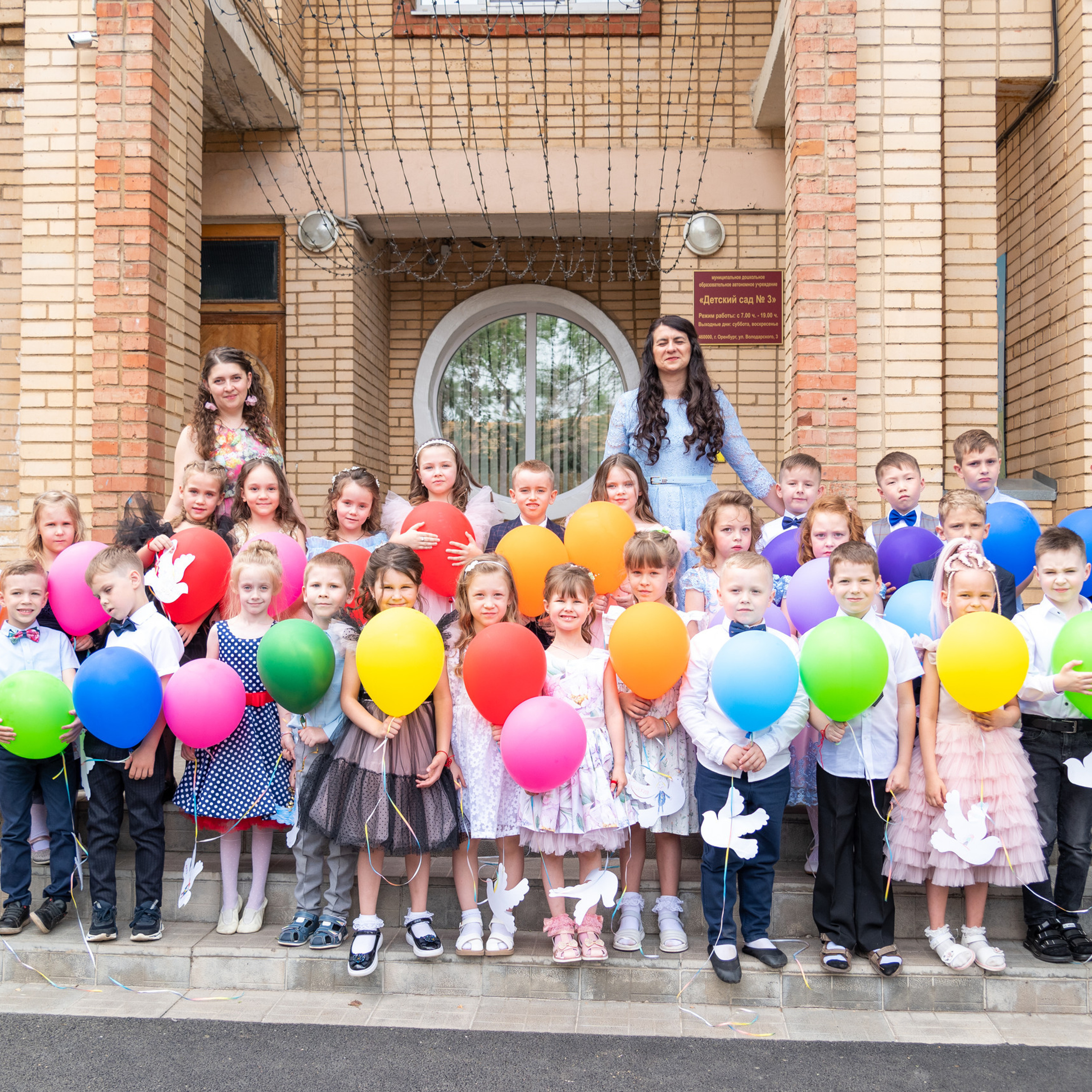 Отзывы клиентов о фотографе | Оренбург. Фотограф в Оренбурге | Школьные, выпускные фотосессии