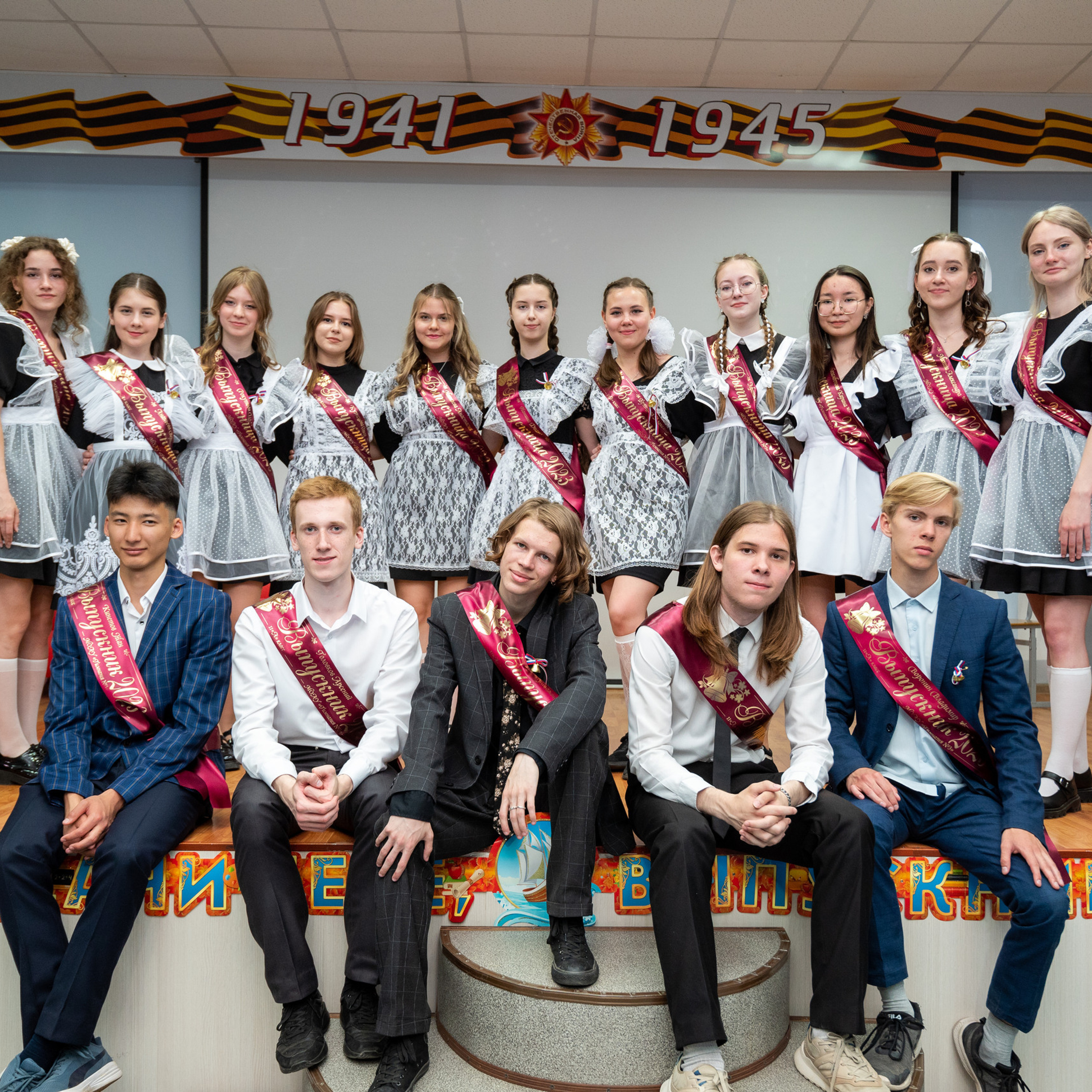 Отзывы клиентов о фотографе | Оренбург. Фотограф в Оренбурге | Школьные, выпускные фотосессии