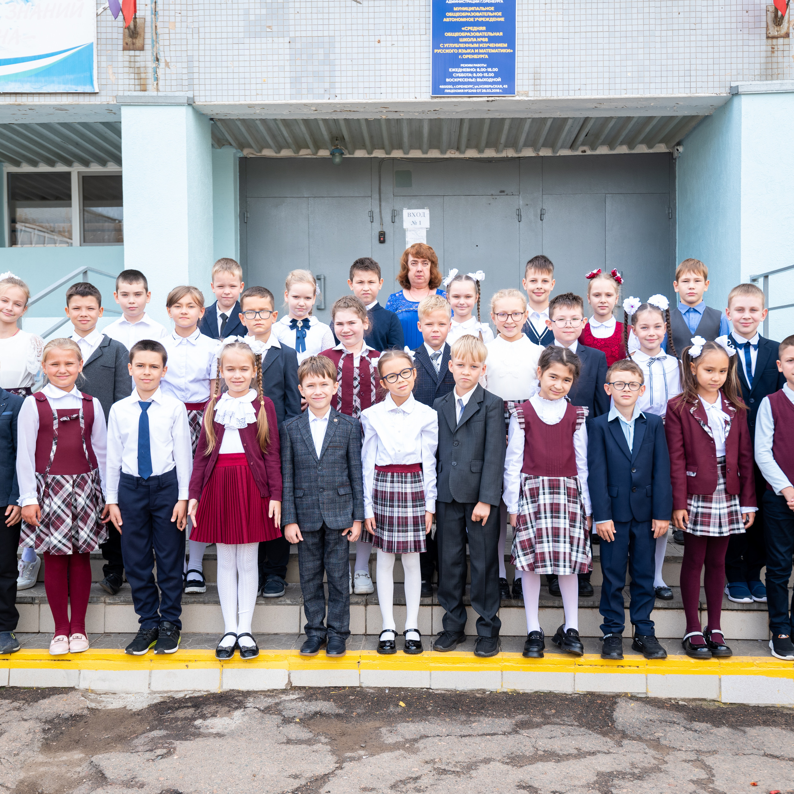 Отзывы клиентов о фотографе | Оренбург. Фотограф в Оренбурге | Школьные, выпускные фотосессии