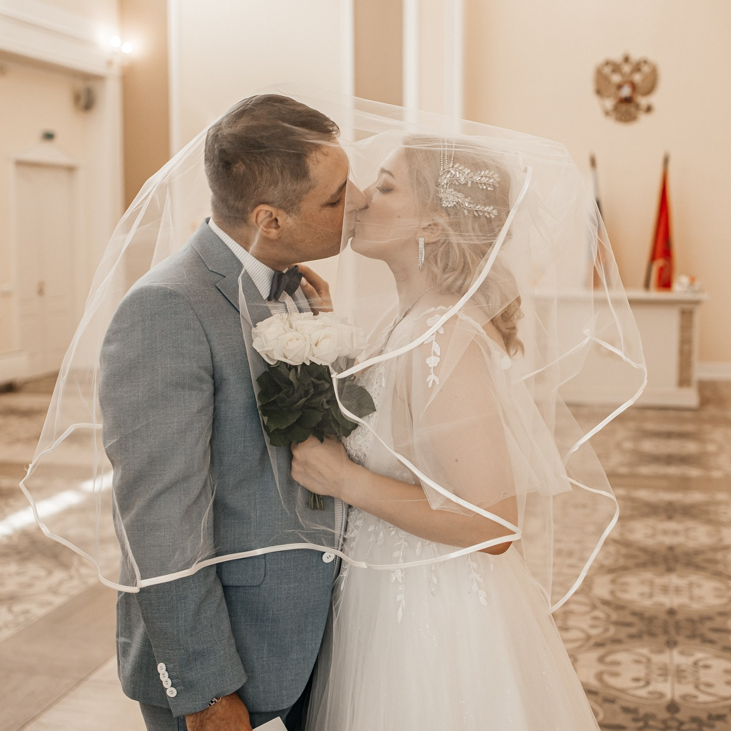 Регистрация в Загсе