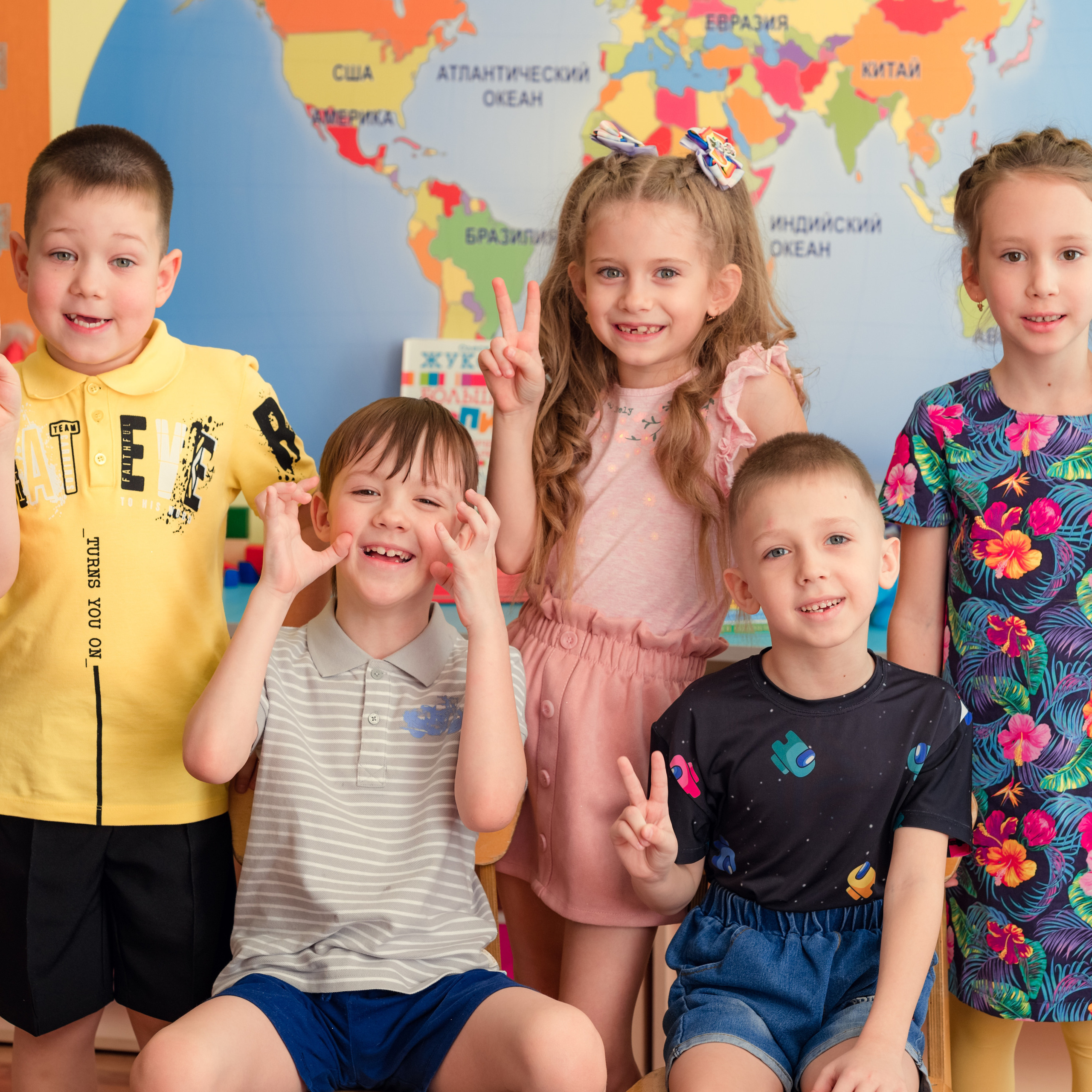 Отзывы. Школьный, детский и семейный фотограф SUPER в г. Кемерово