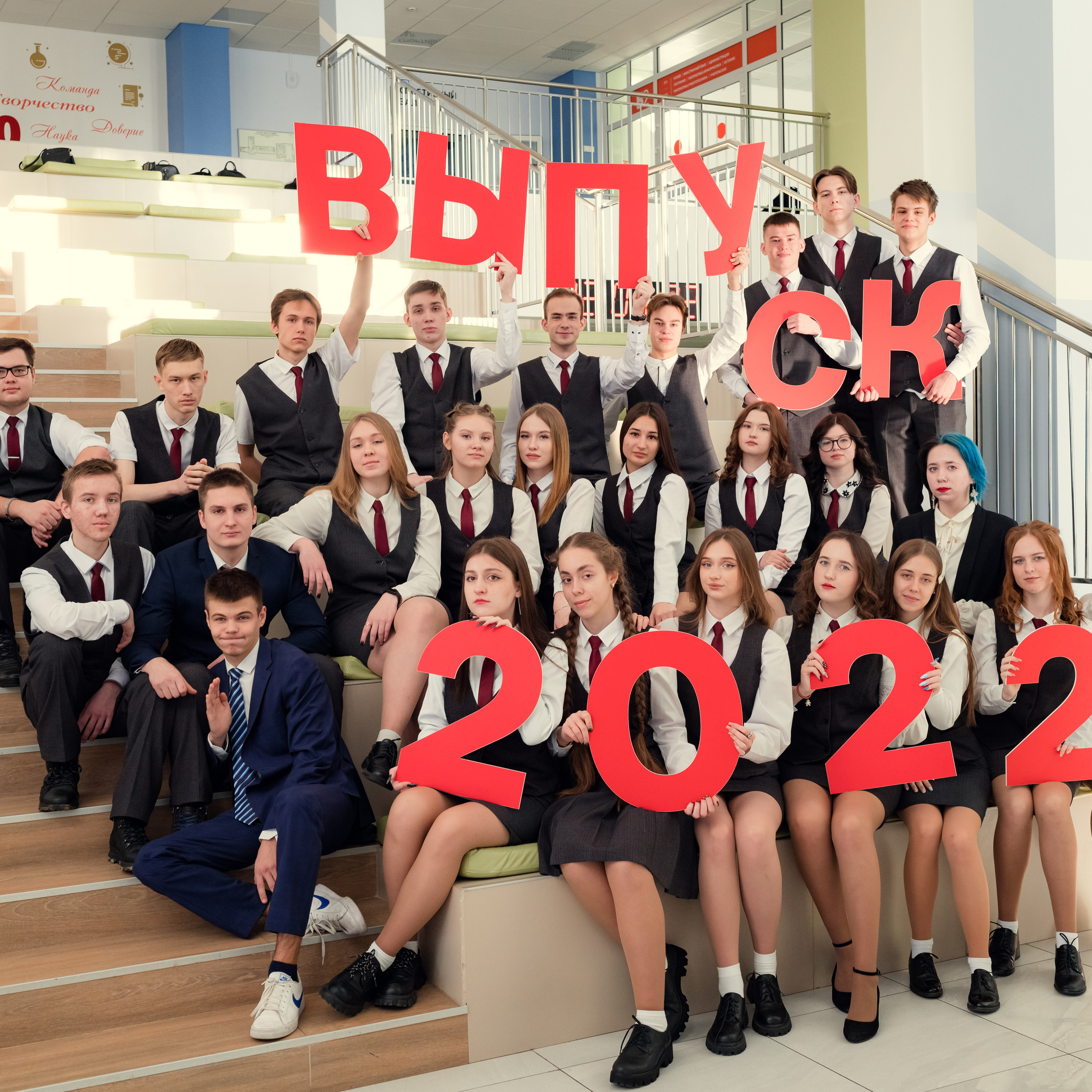 Отзывы. Школьный, детский и семейный фотограф SUPER в г. Кемерово