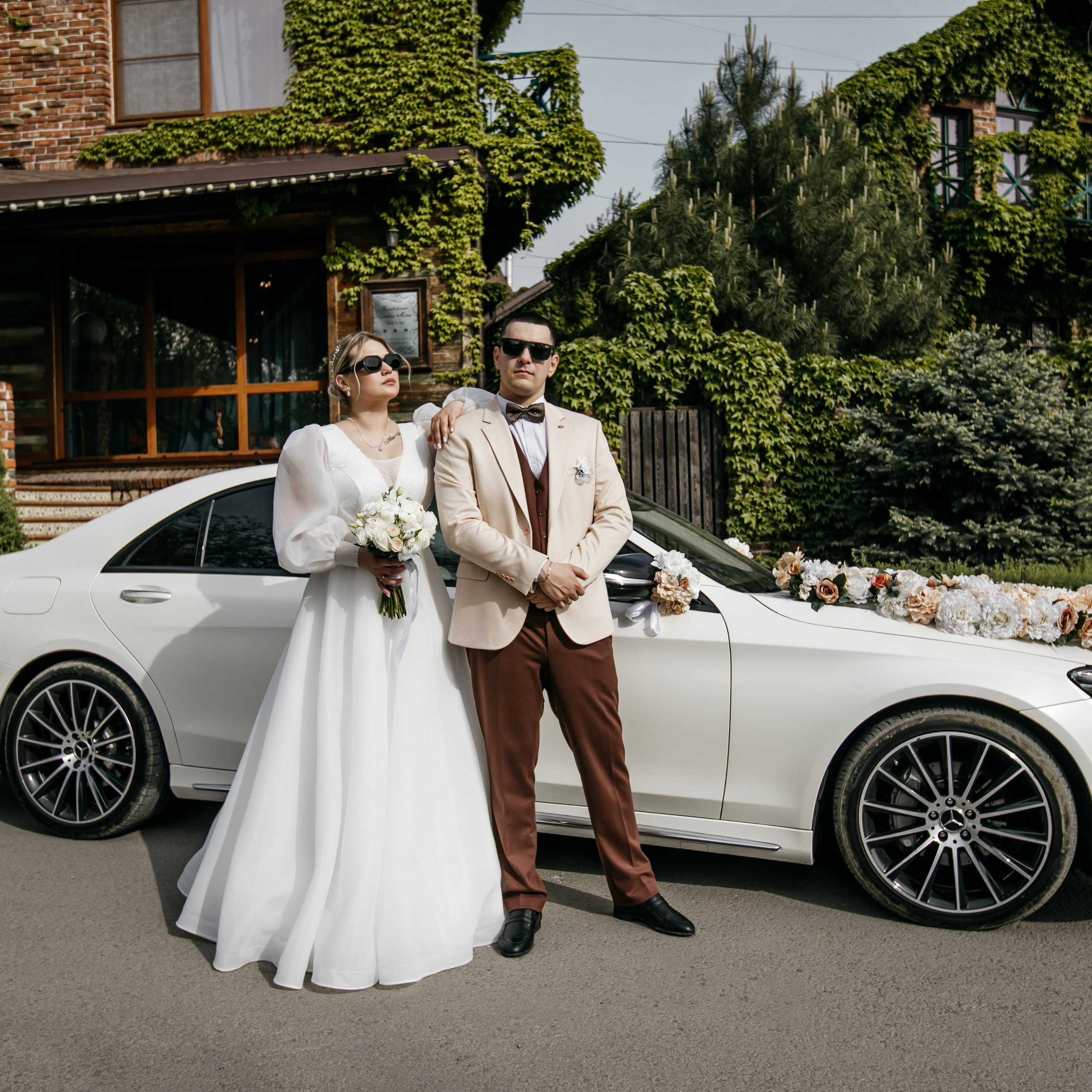 Кристина и Виталик