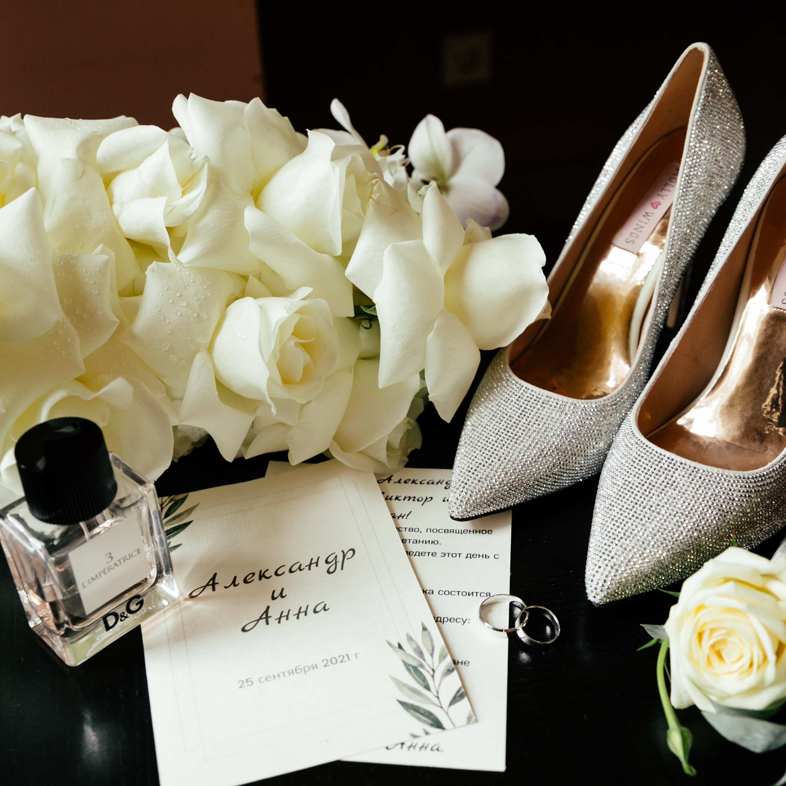 Отзывы. Свадебный фотограф Ростове-на-Дону