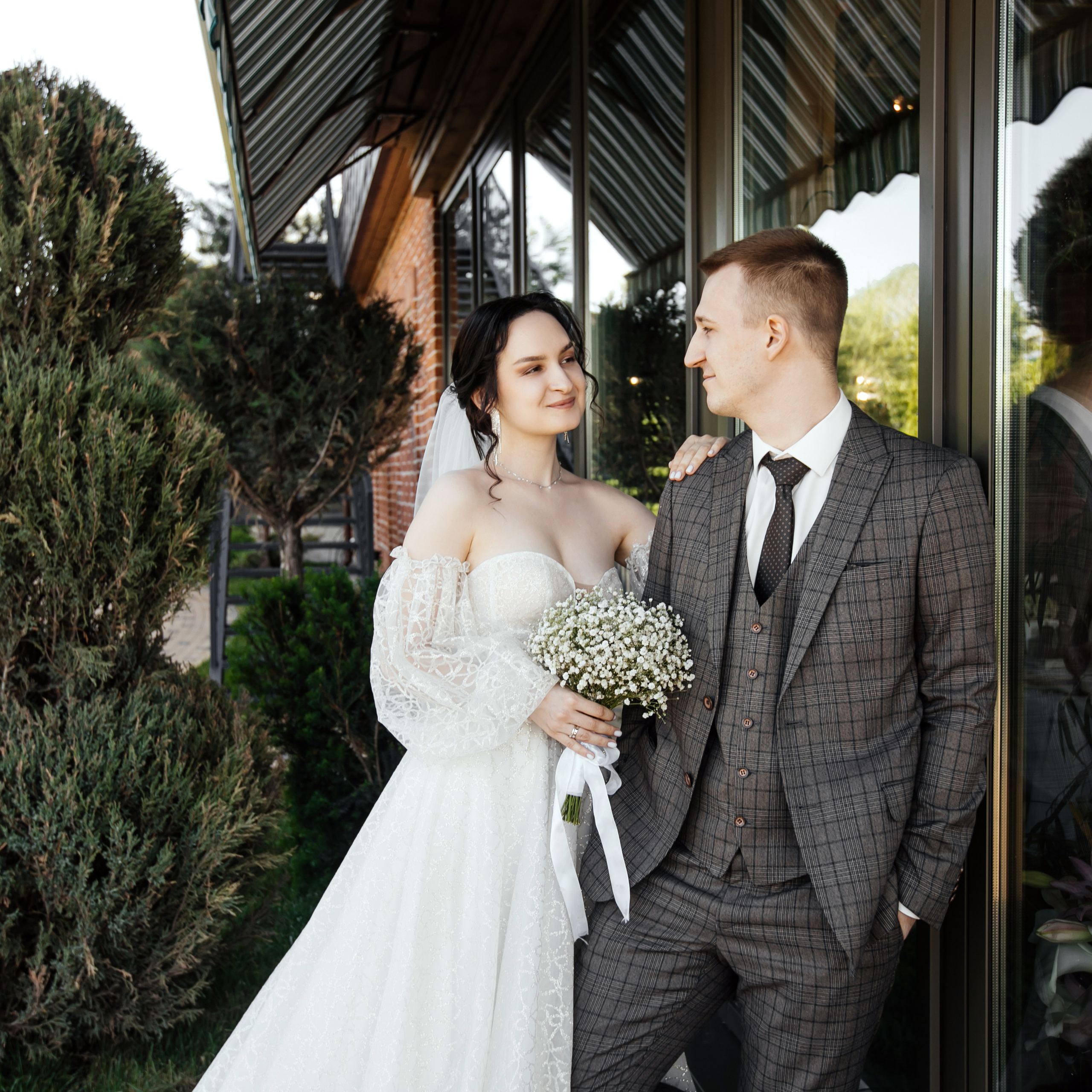 Саша и Ваня