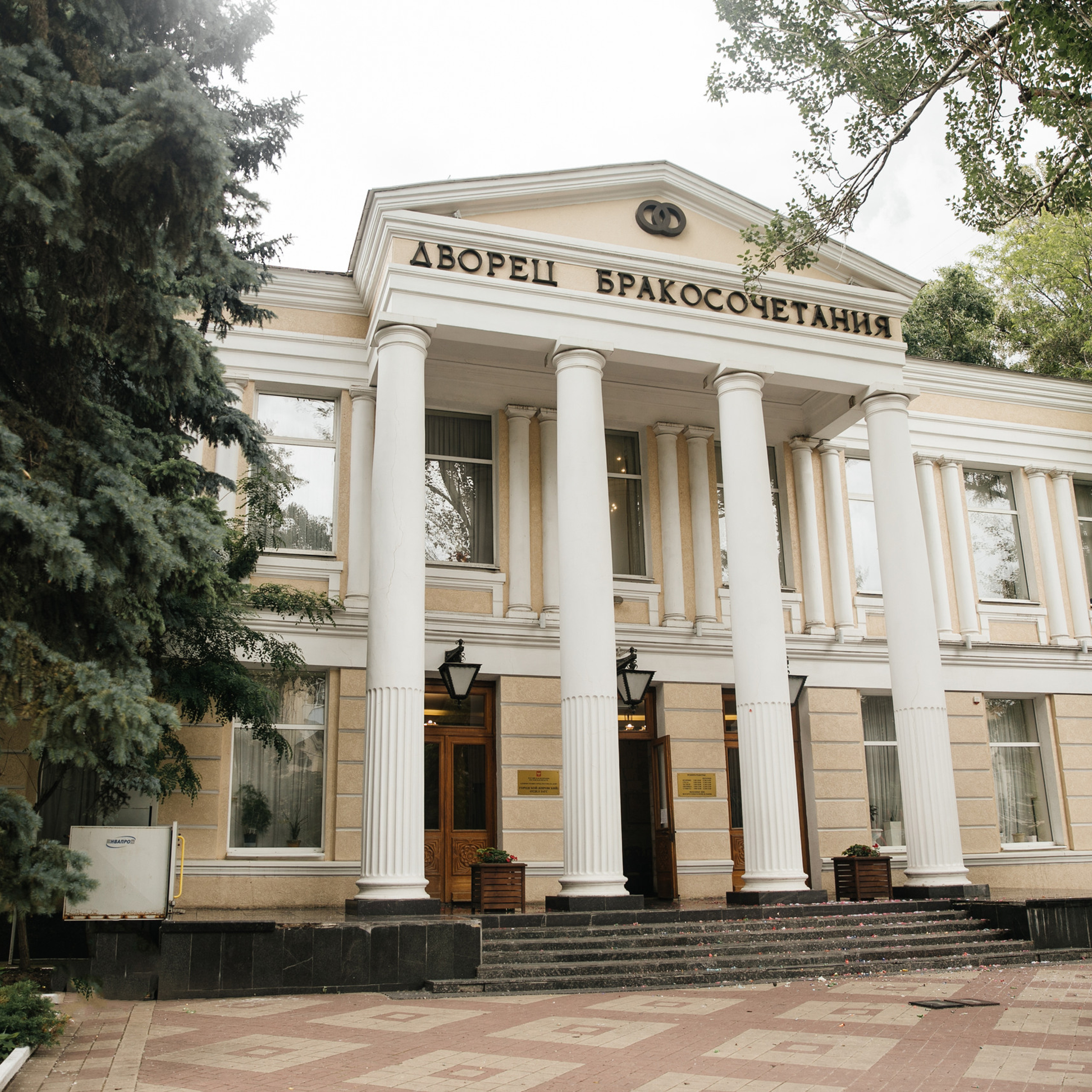 Отзывы. Свадебный фотограф Ростове-на-Дону