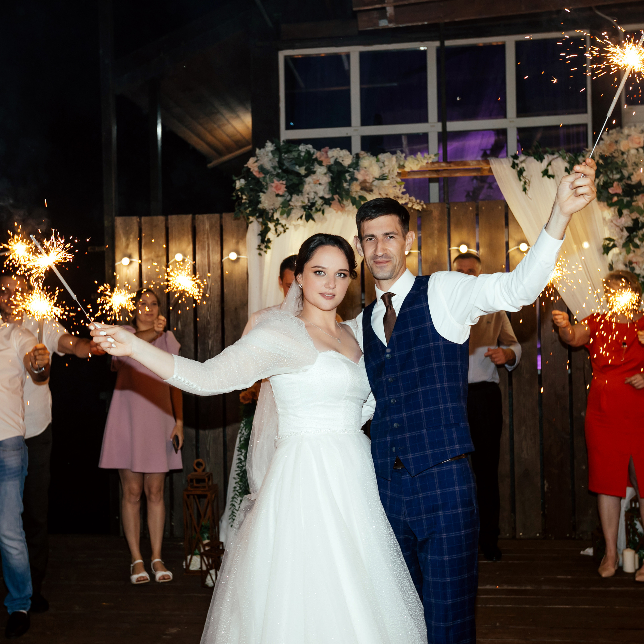 Люда и Андрей