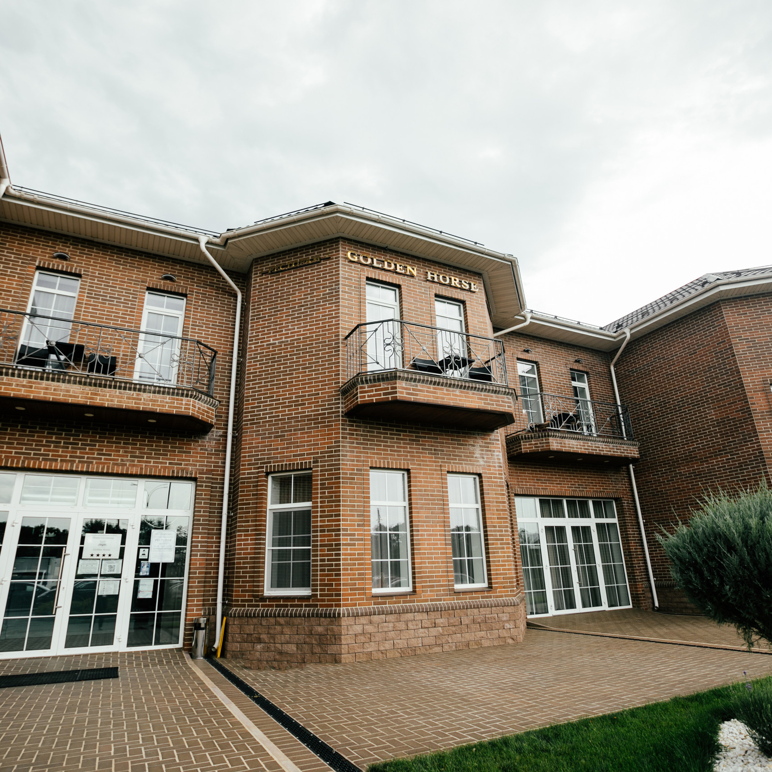 Отзывы. Свадебный фотограф Ростове-на-Дону