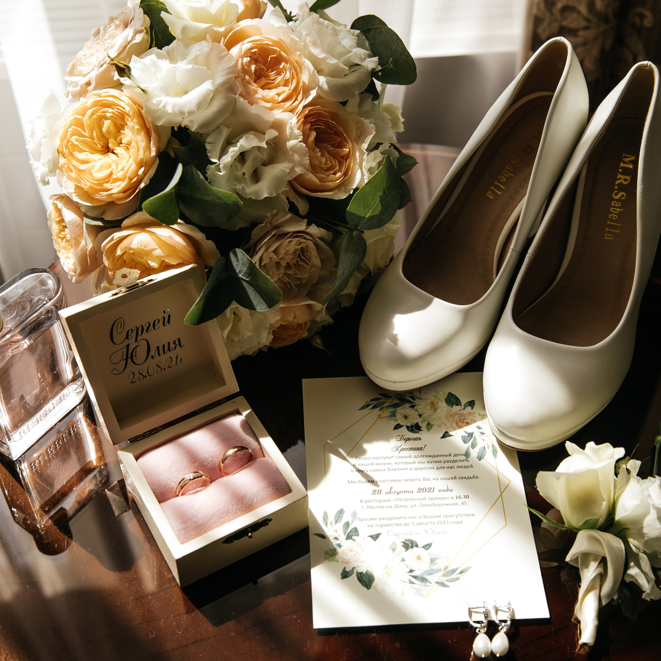 Отзывы. Свадебный фотограф Ростове-на-Дону