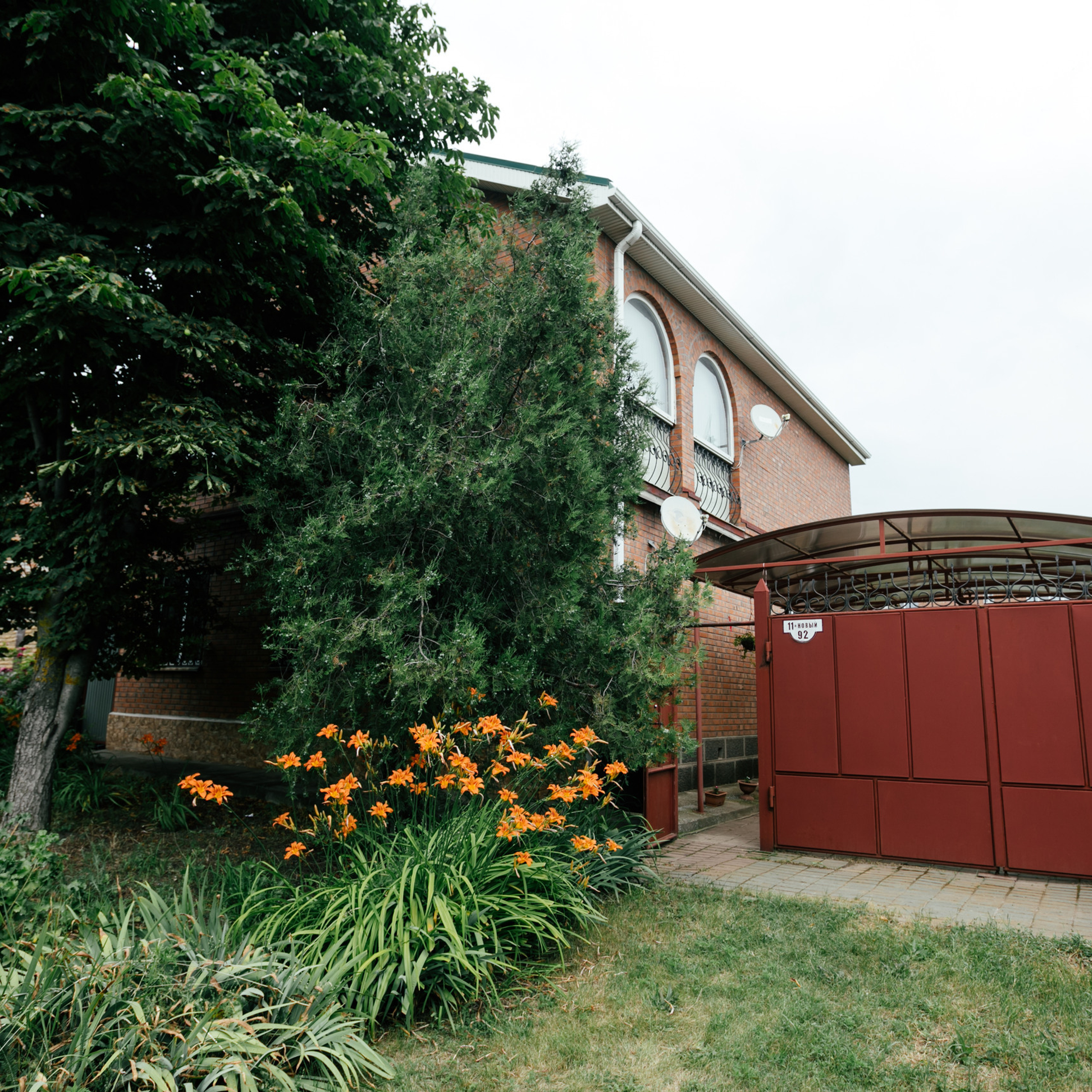 Отзывы. Свадебный фотограф Ростове-на-Дону