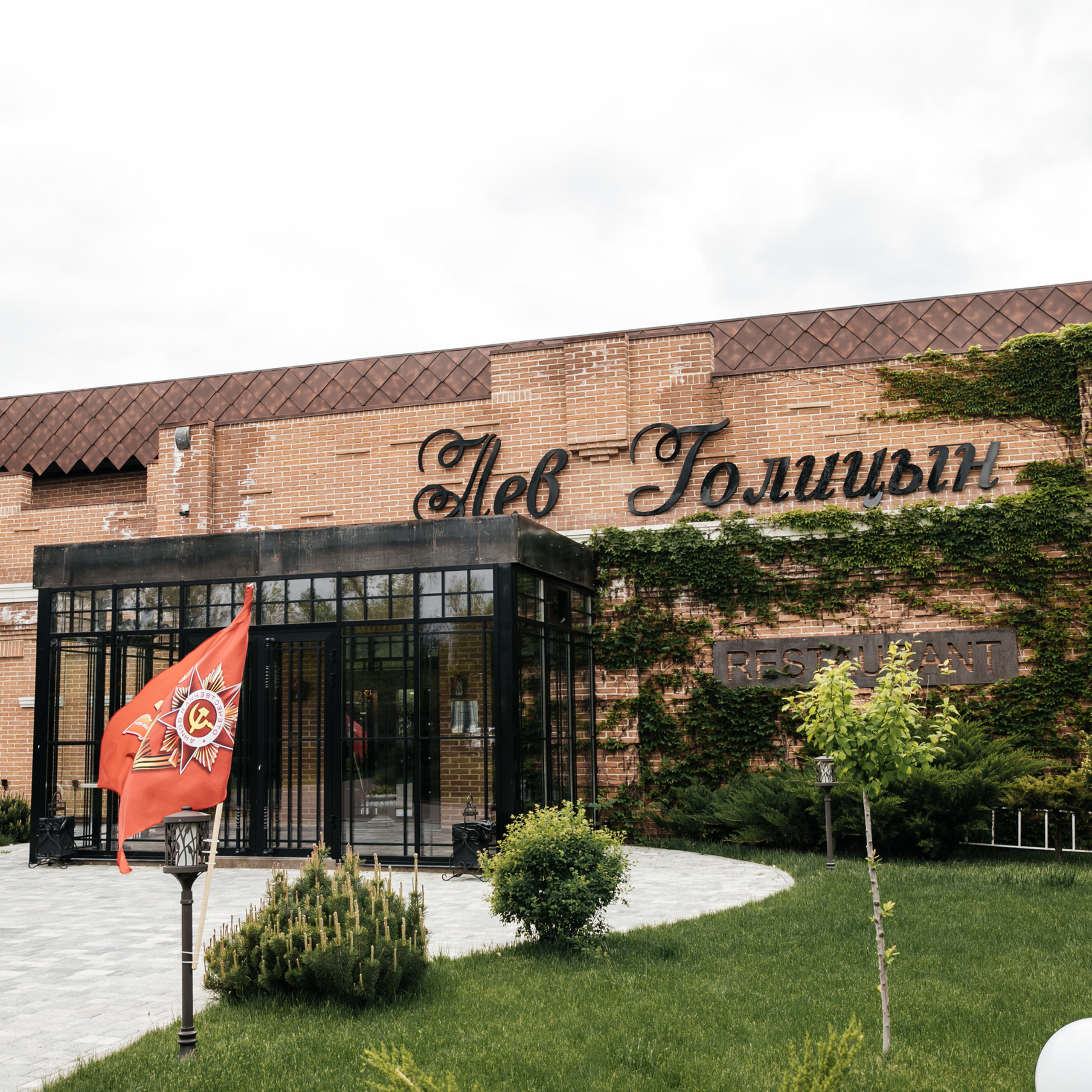 Отзывы. Свадебный фотограф Ростове-на-Дону