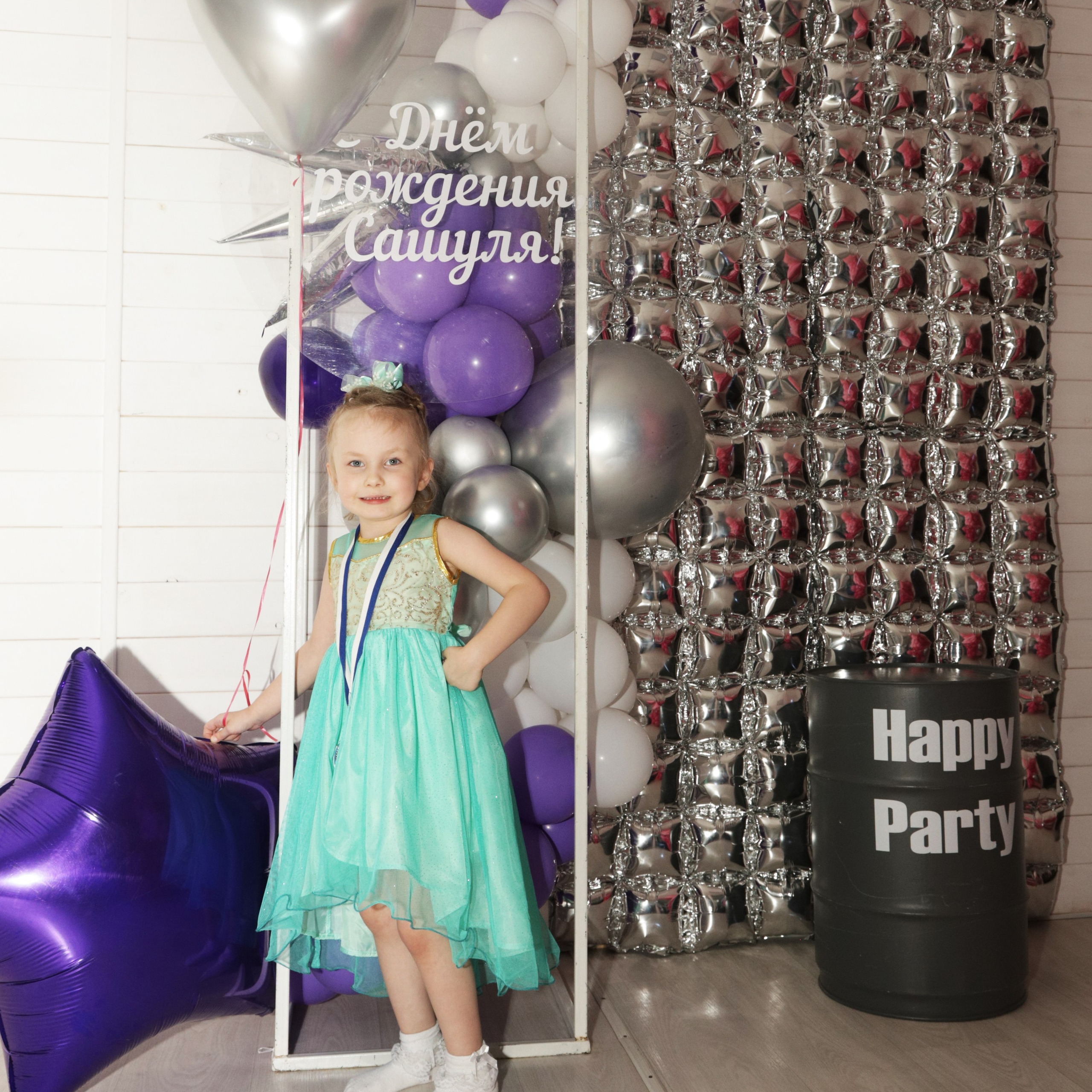 Отзывы. Дарья Писарева — Свадебный и семейный фотограф и фотосессия в Ачинске