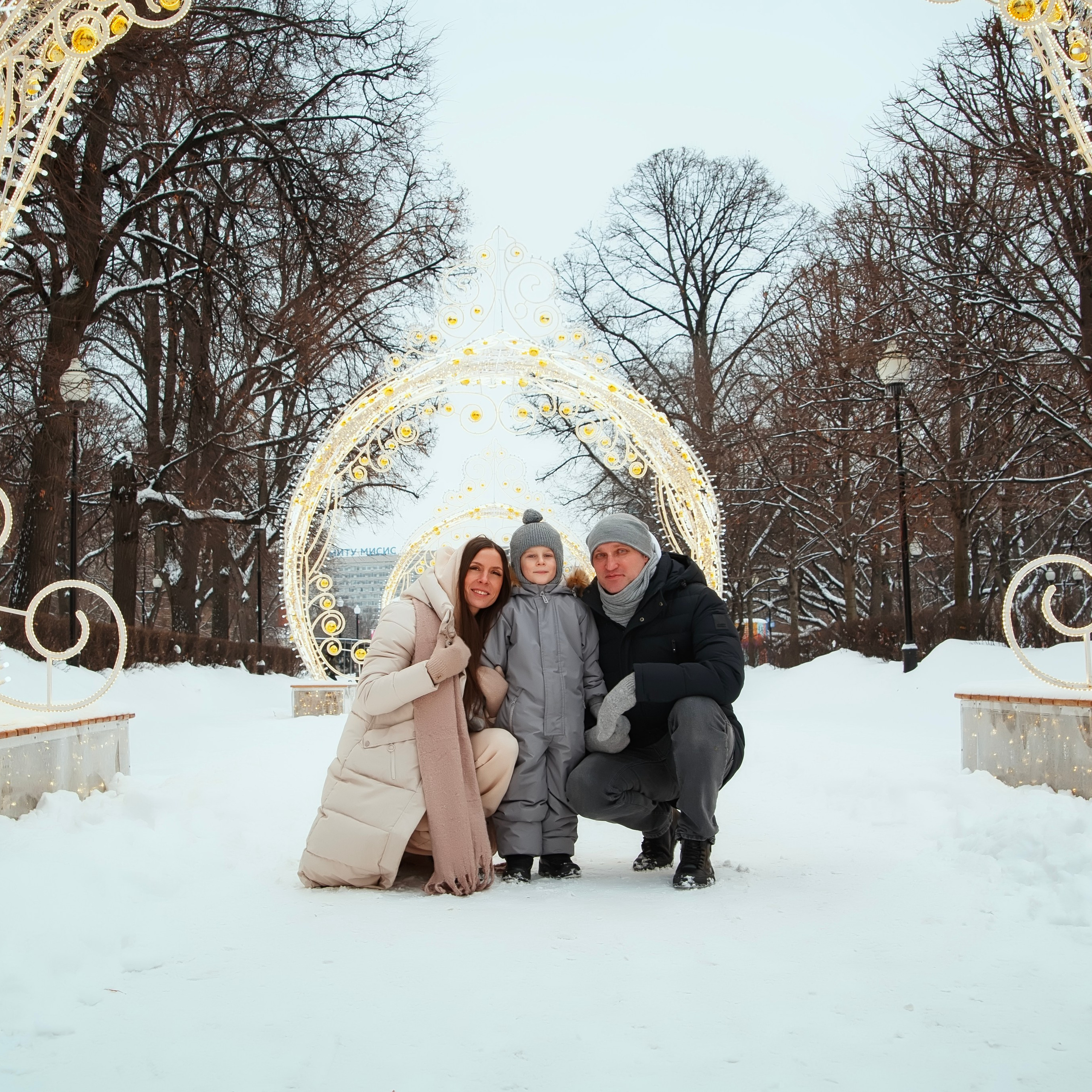 Отзывы. Индивидуальная и свадебная фотосъёмка в Москве и МО Ерёмин Павел