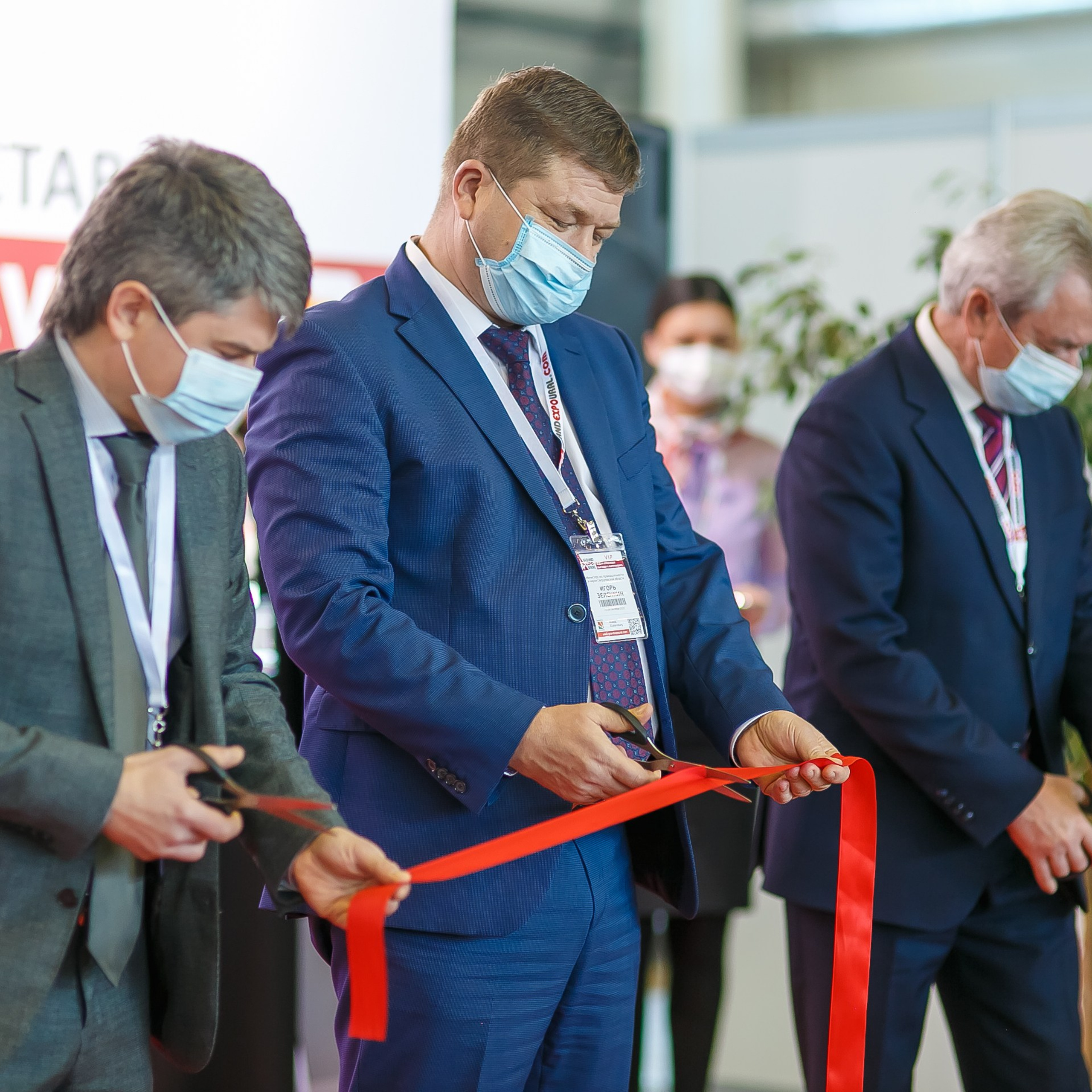 МВК Выставка МВЦ