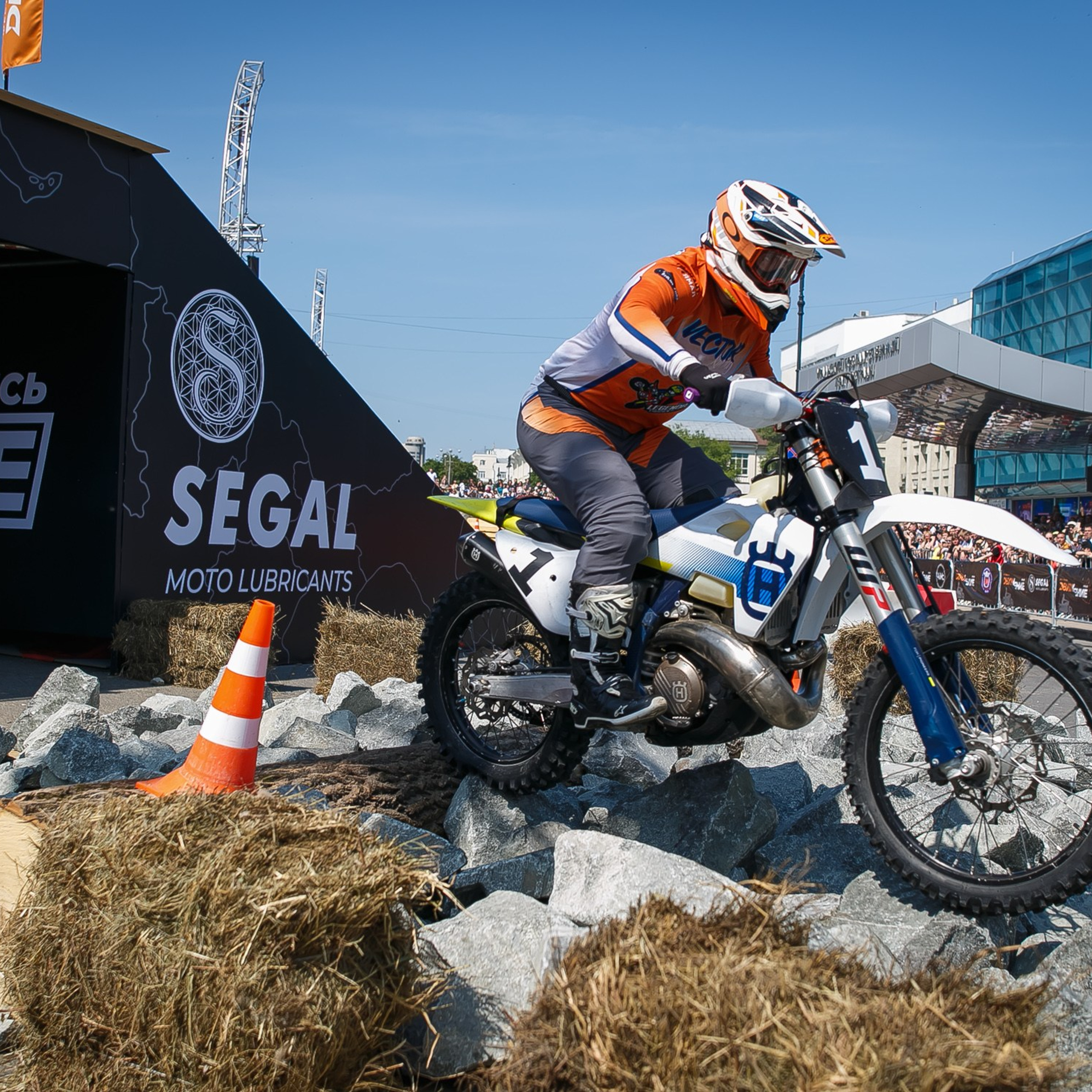 SEGAL ДВИЖЕНИЕ