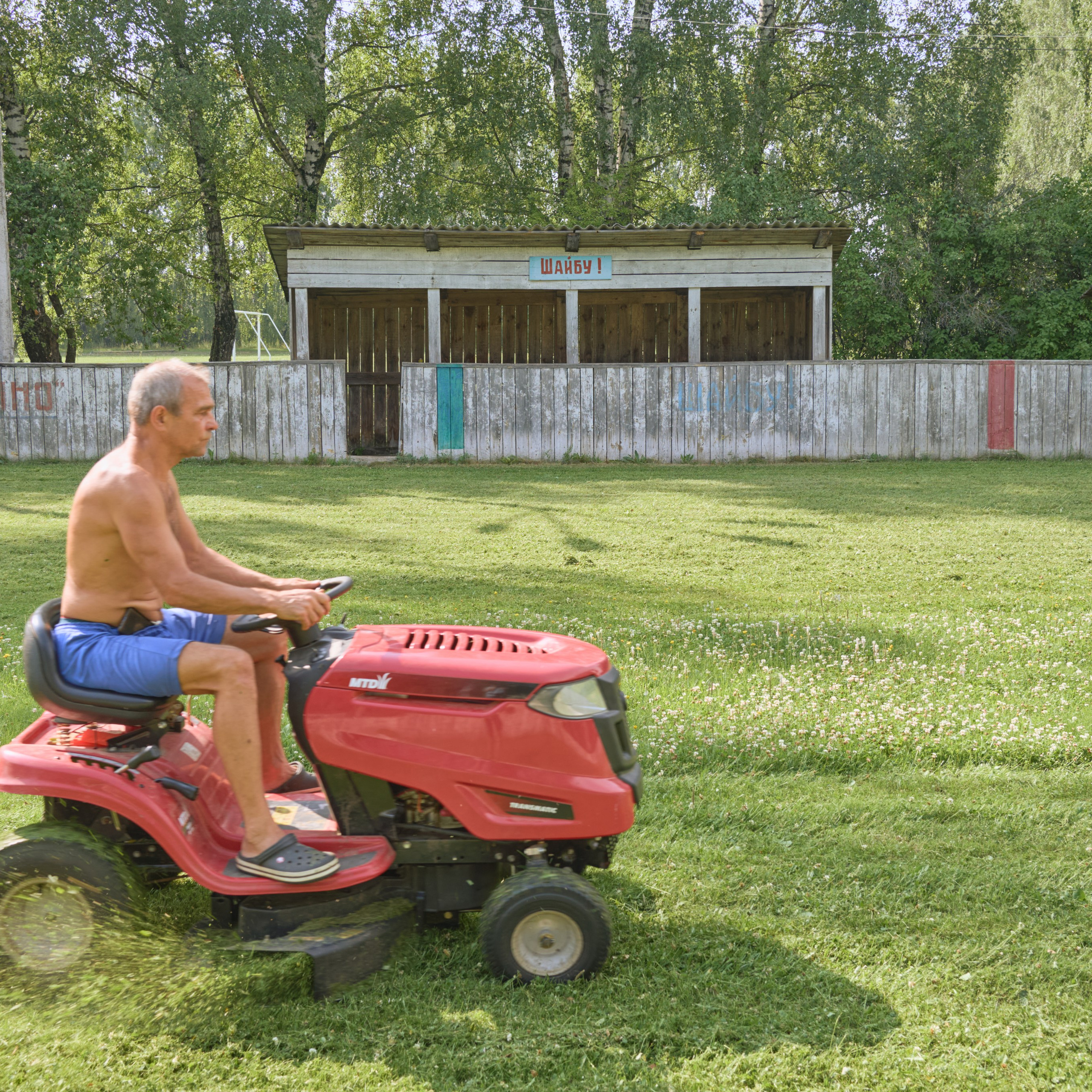 Костино. Низовой футбол