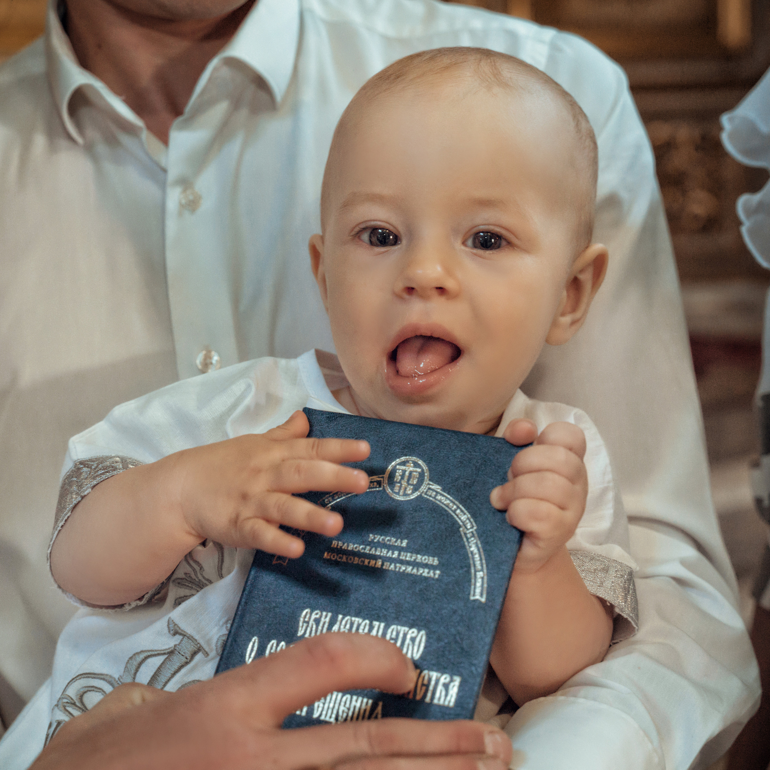 Таинство Крещения Льва Храм Покрова Божьей Матери