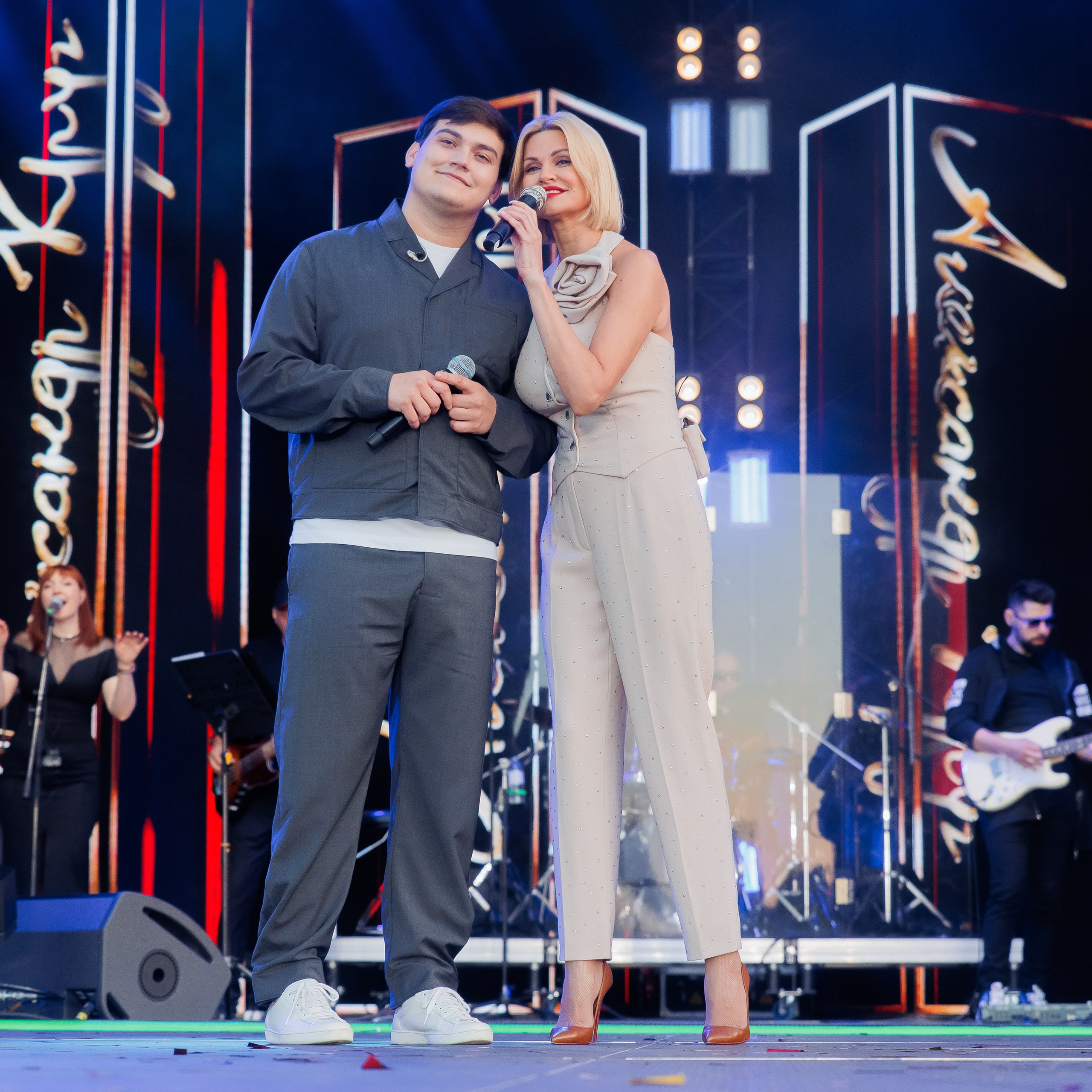 Александр и Ирина Круг