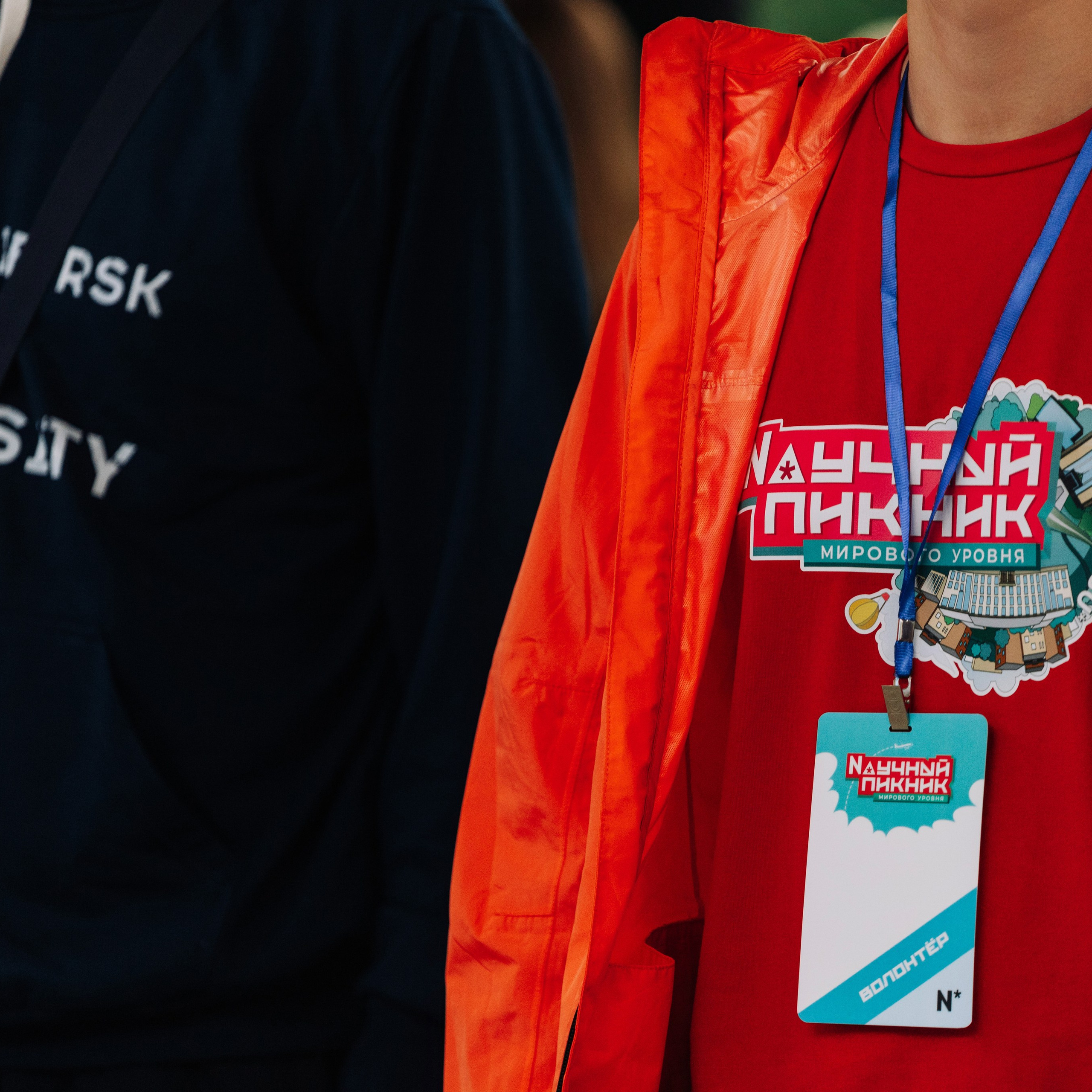 Open Space Picnic 2024