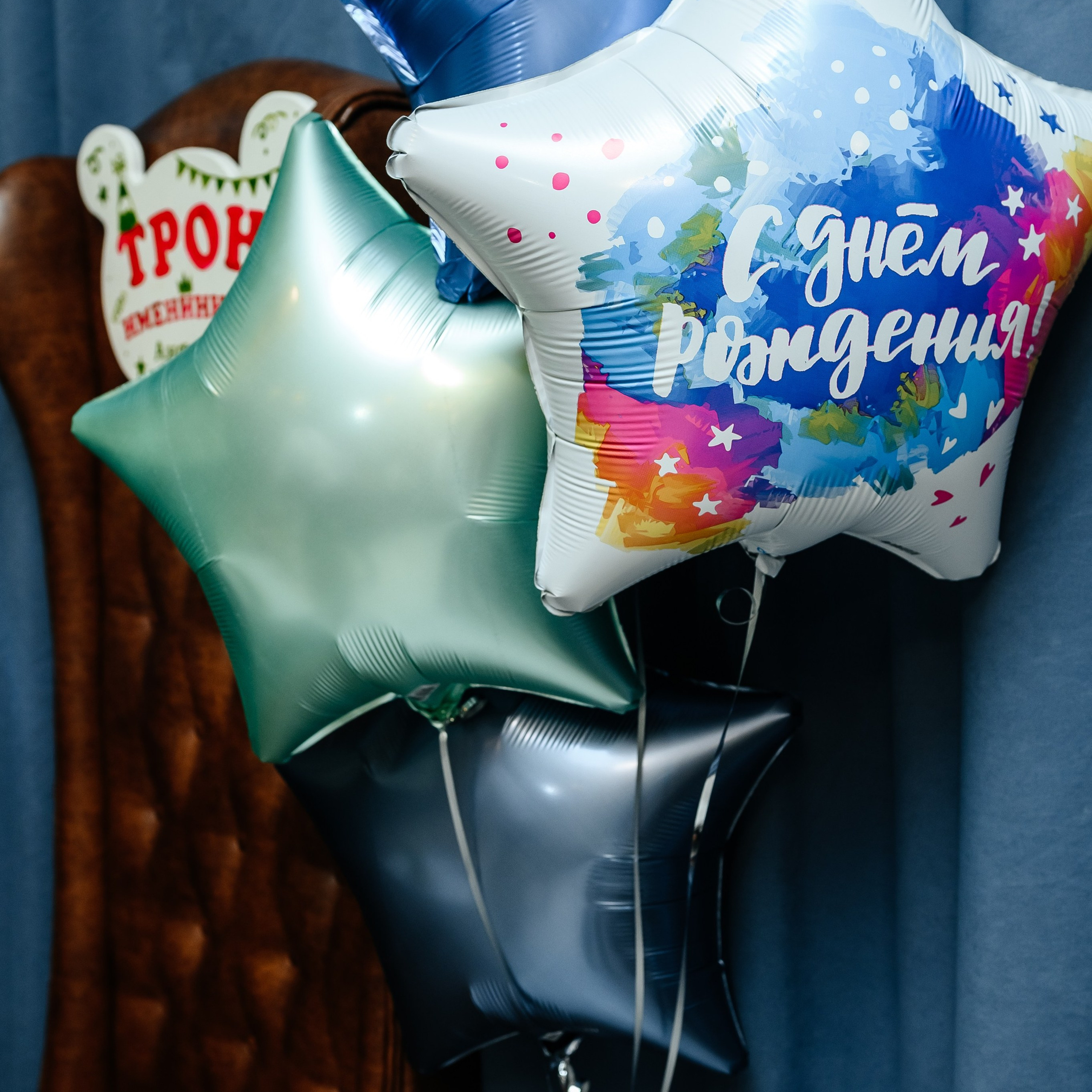 Отзывы. Главная