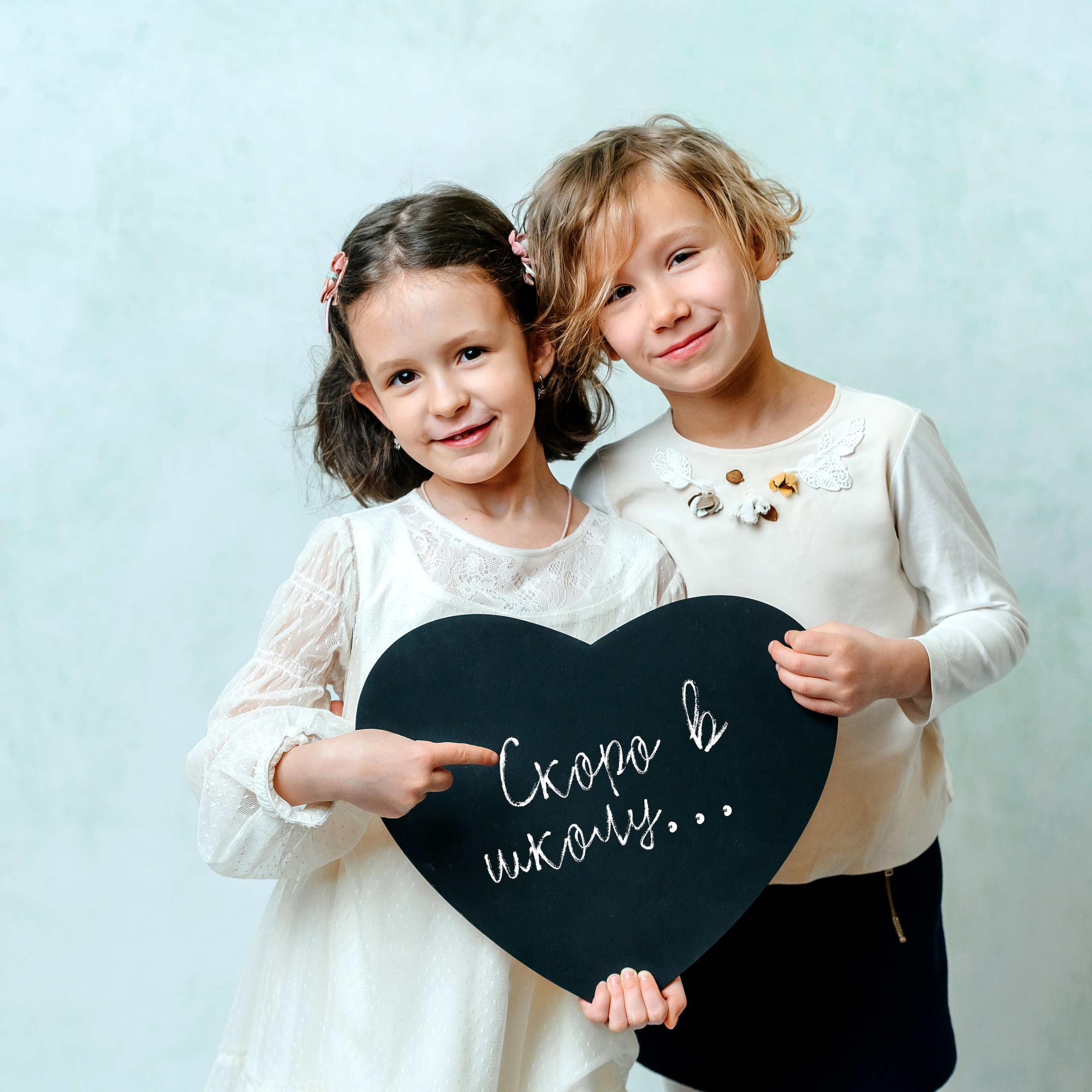 Портреты на фотофоне