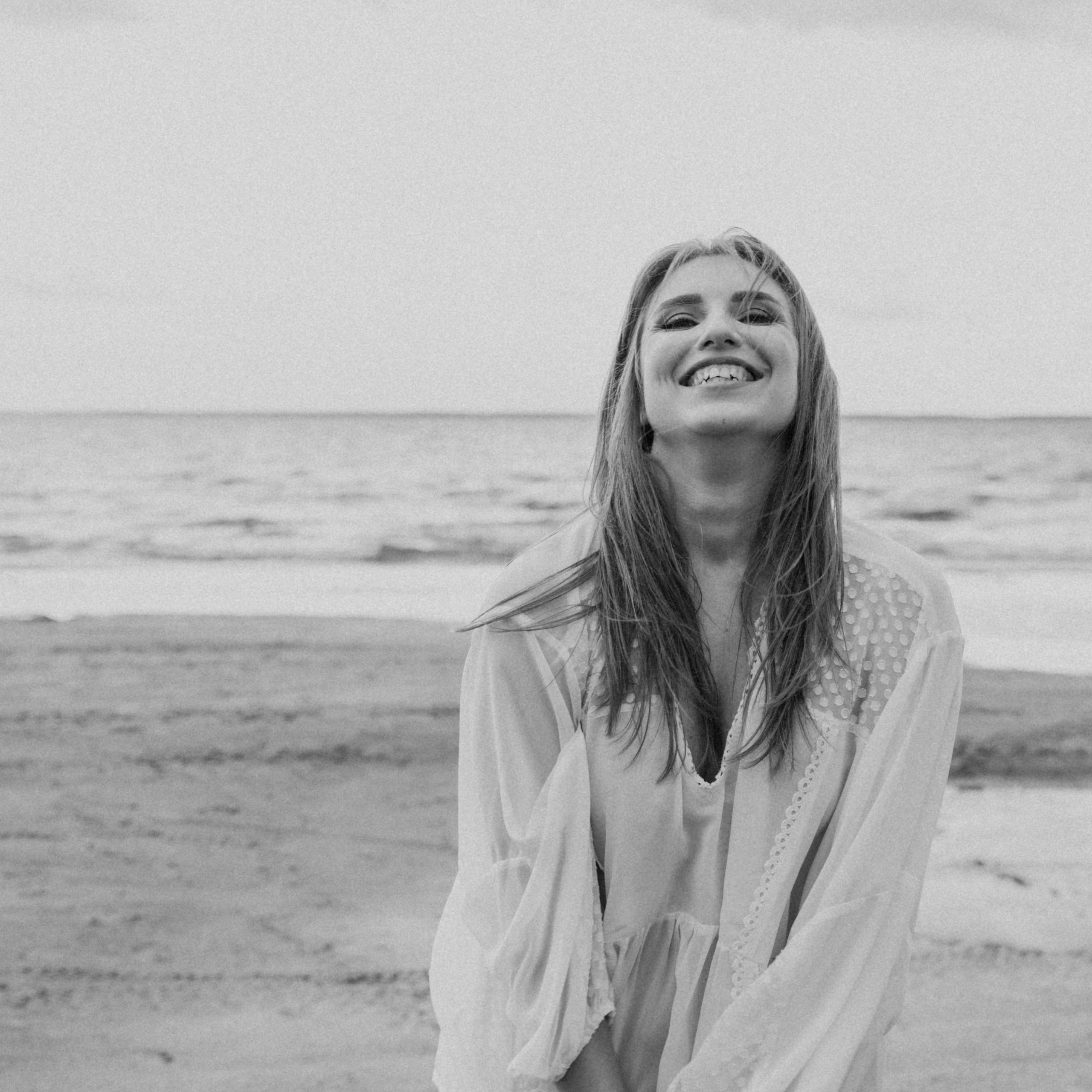 Даша. Природа. 2023 г.