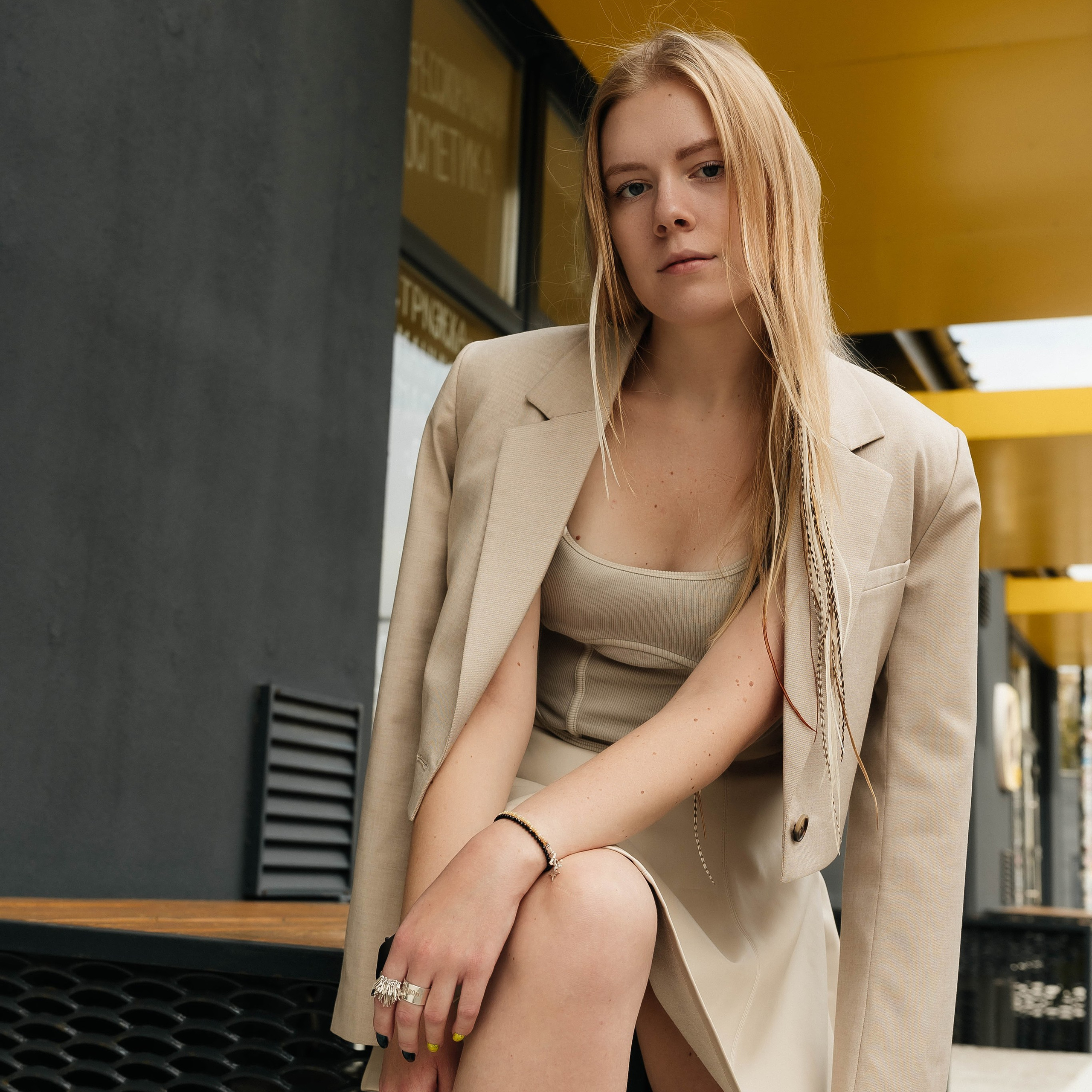 Наташа. Стрит. 2023 г.