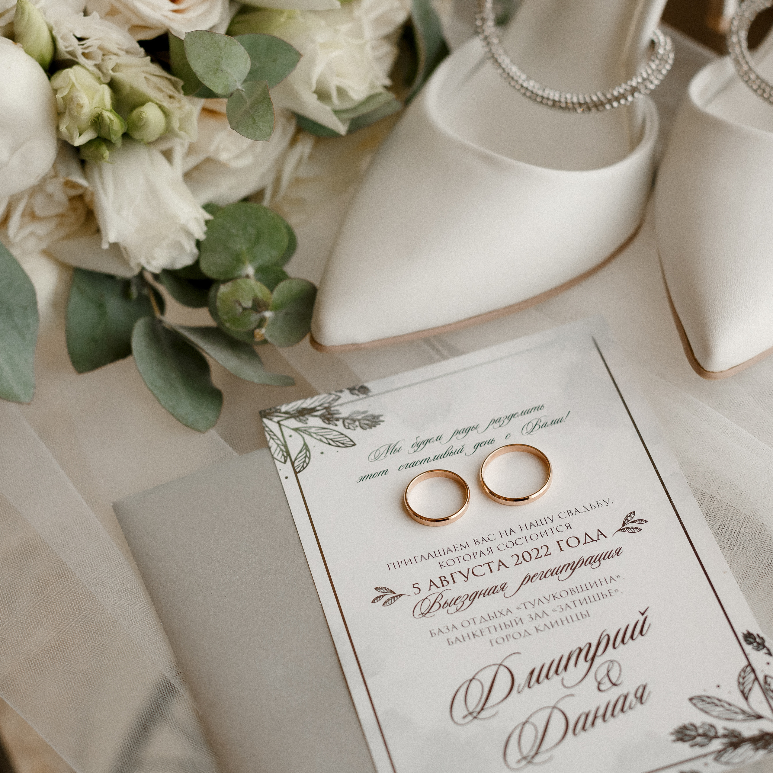 Отзывы. Фотограф Петр Капралов