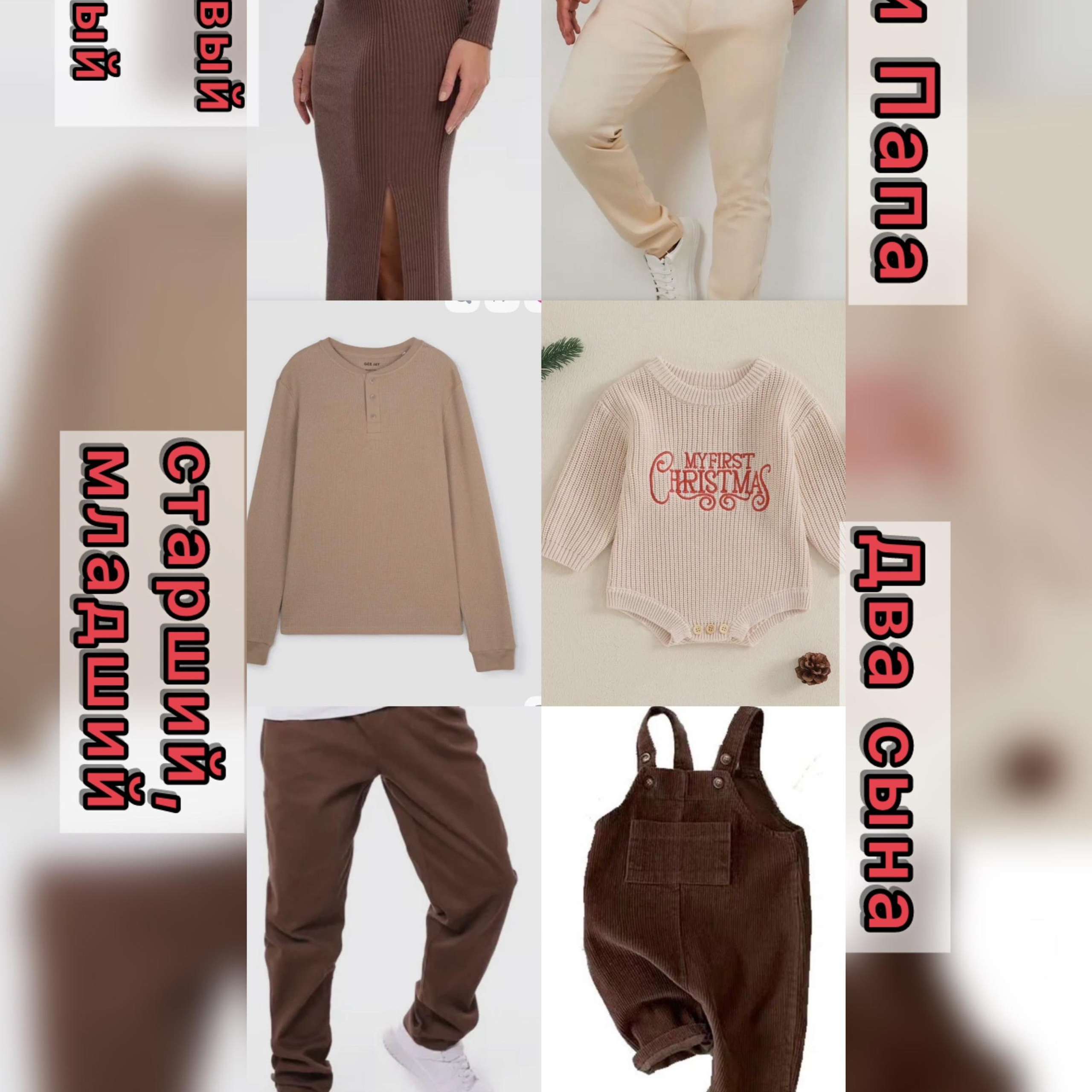 Семейные фотосессии в студии. Фотограф Норильск Талнах Оксана Пашкевич