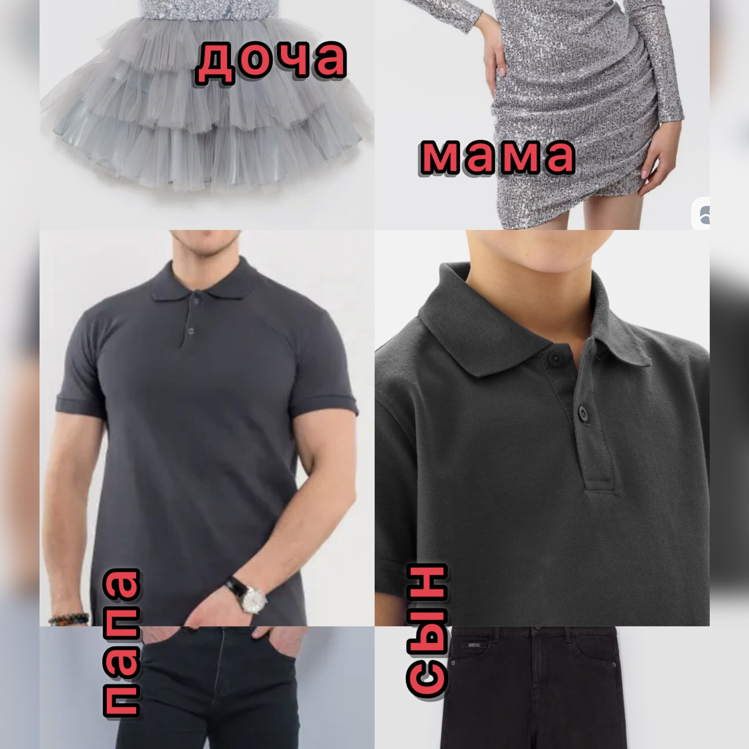 Семейные фотосессии в студии. Фотограф Норильск Талнах Оксана Пашкевич