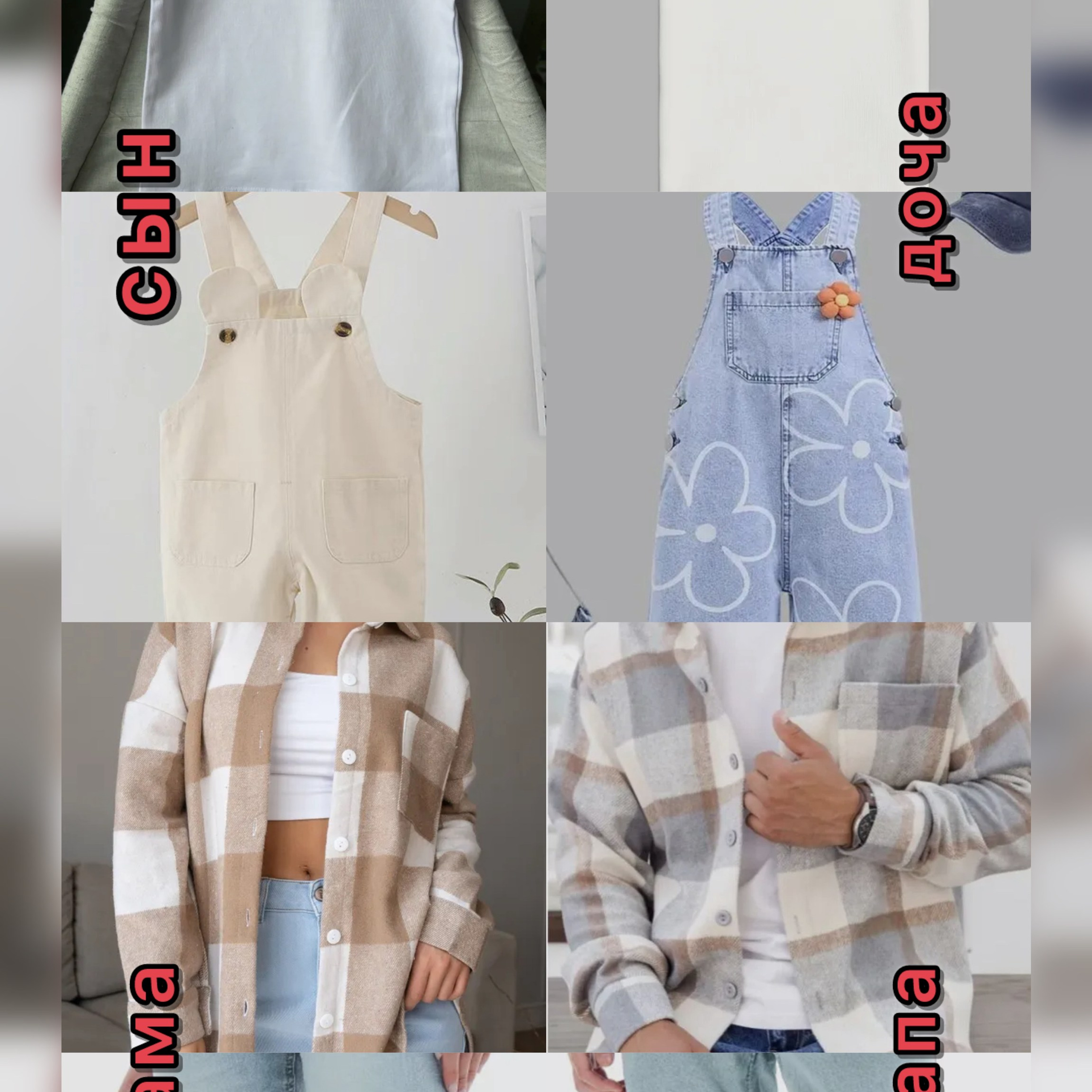 Семейные фотосессии в студии. Фотограф Норильск Талнах Оксана Пашкевич