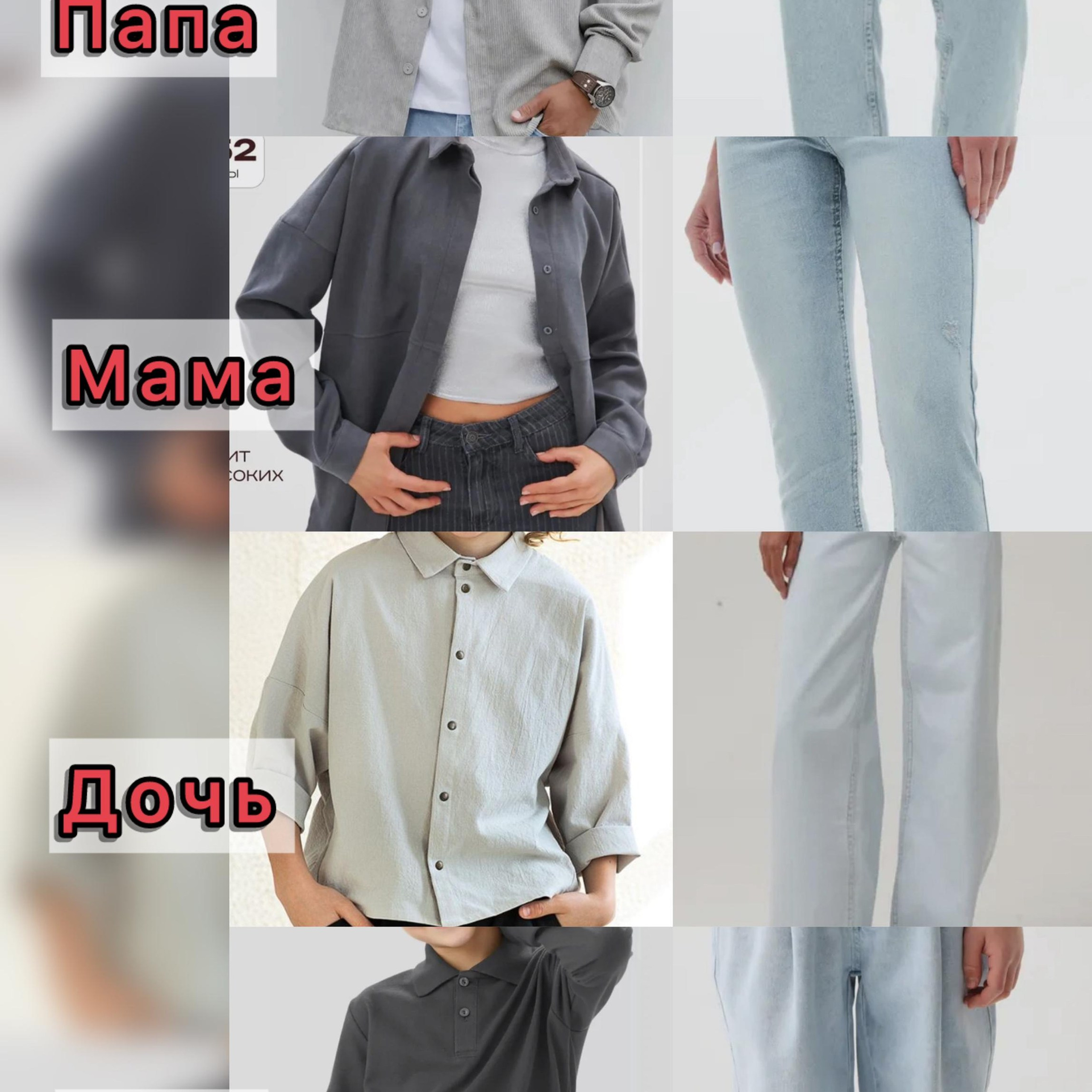 Семейные фотосессии в студии. Фотограф Норильск Талнах Оксана Пашкевич