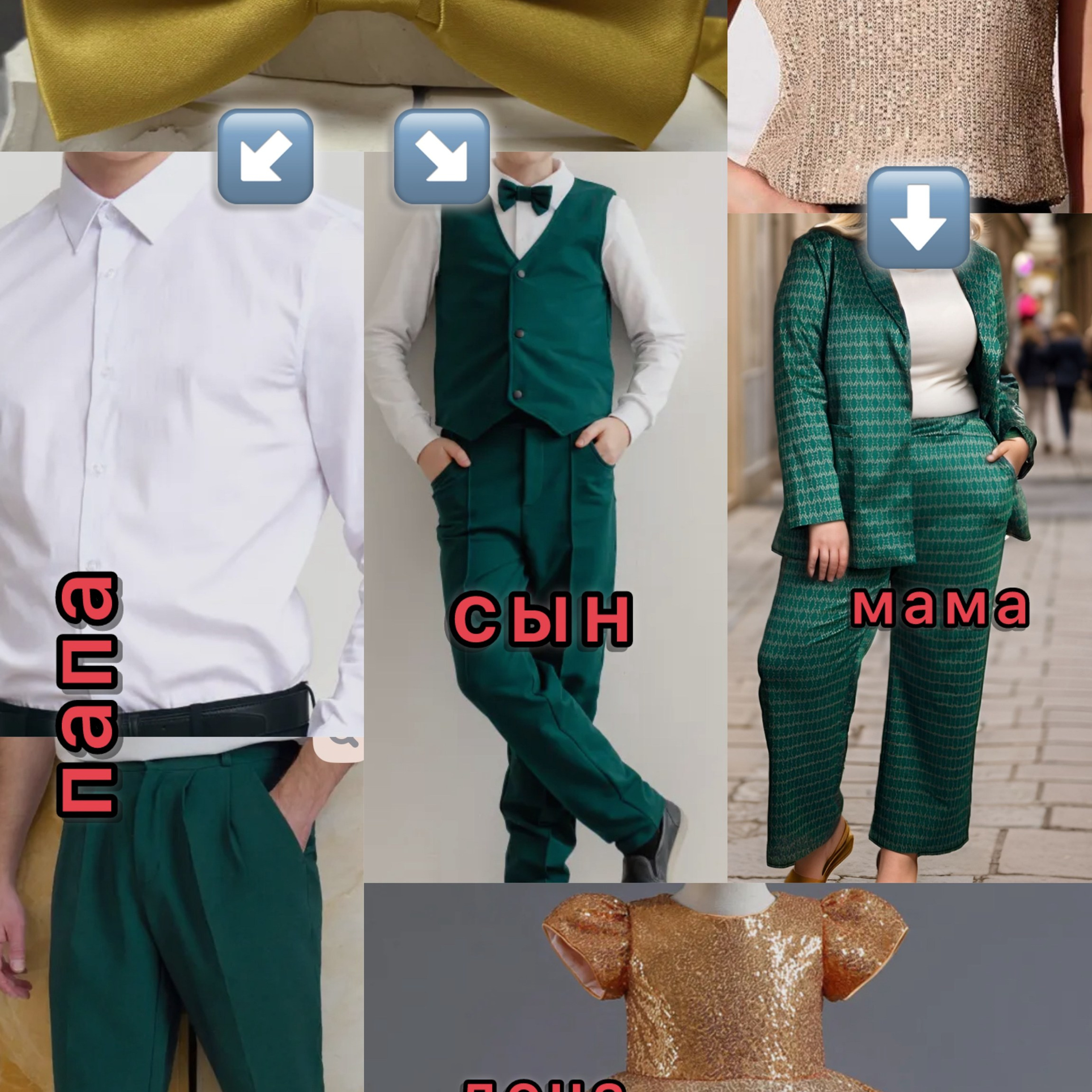 Семейные фотосессии в студии. Фотограф Норильск Талнах Оксана Пашкевич