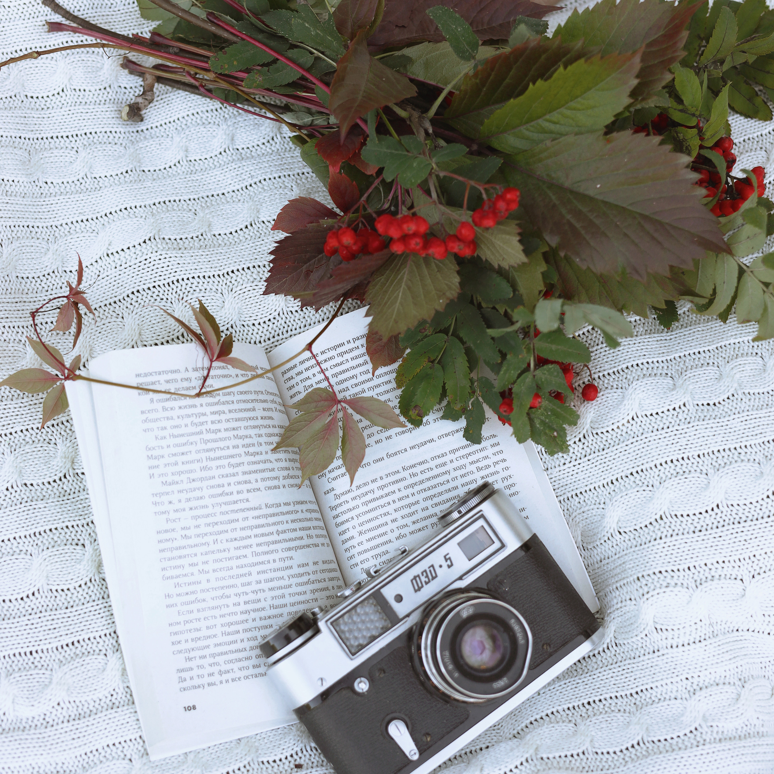 Отзывы. Семейный фотограф Анна Мезенцева