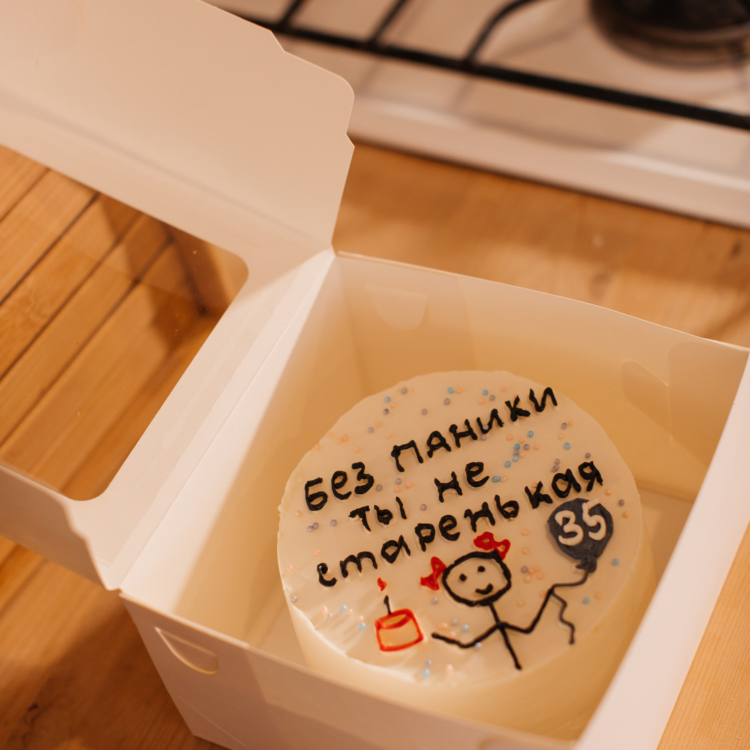 Отзывы. Свадебный и семейный фотограф в Ярославле Алина Федорова