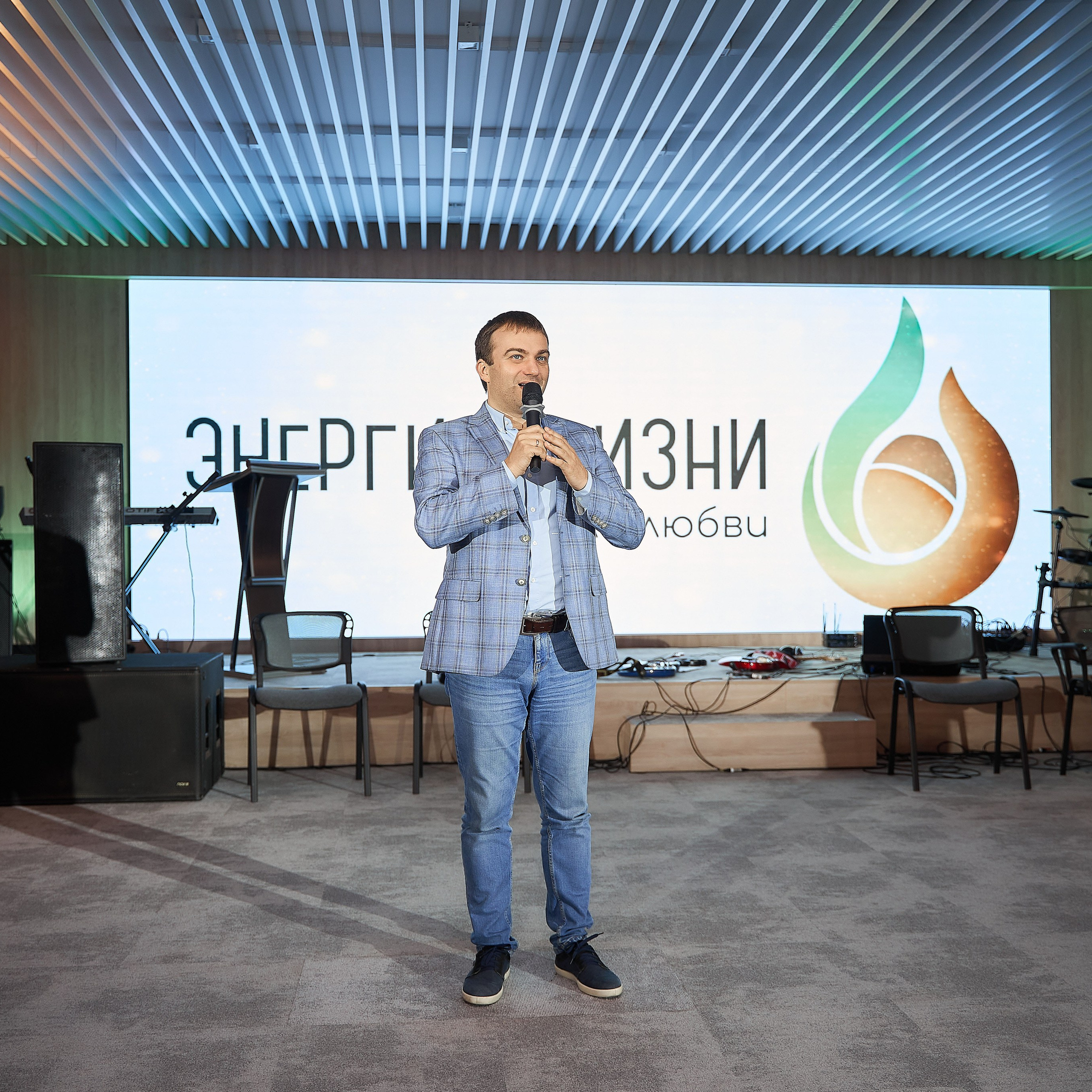 Ойл Энерджи