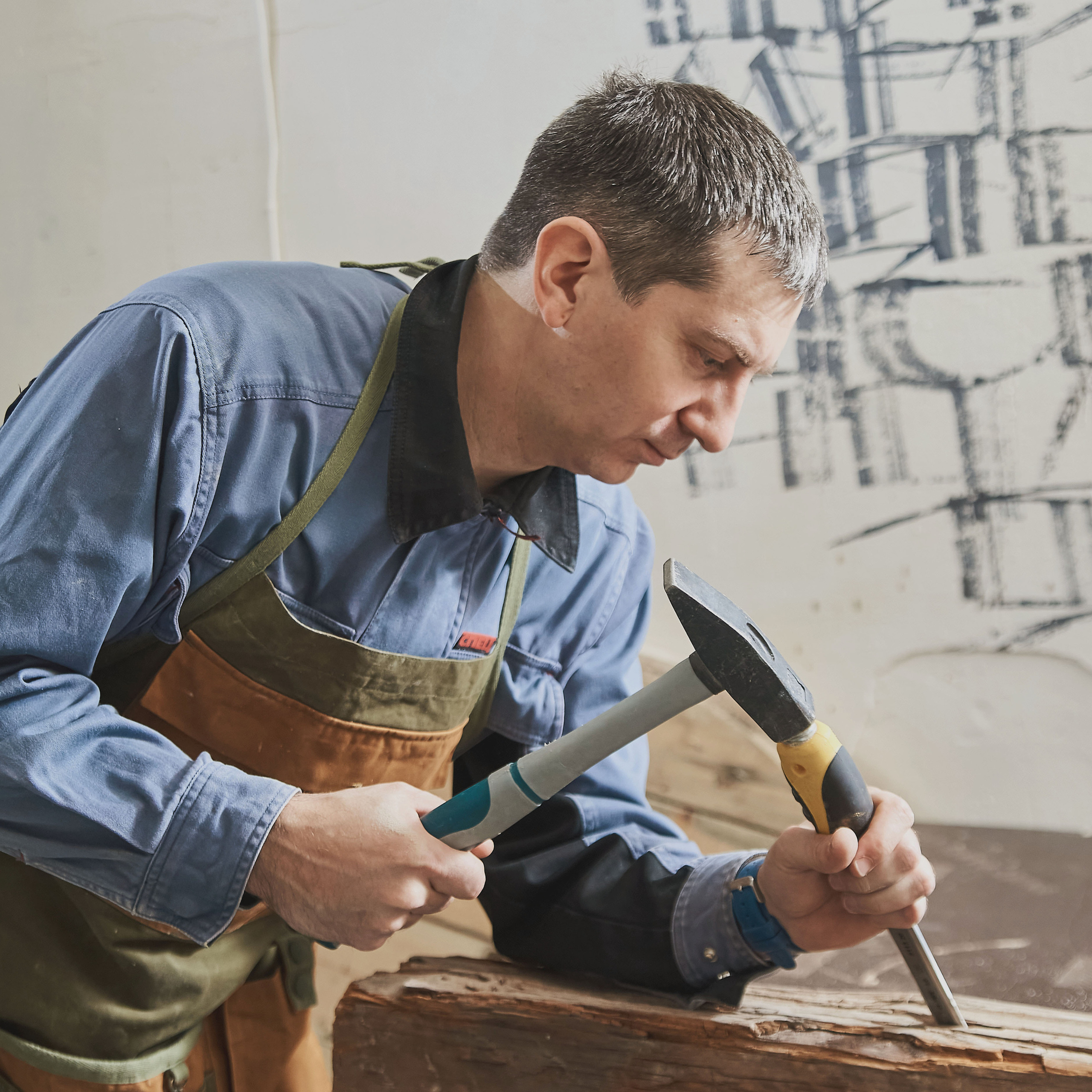 Мастерская